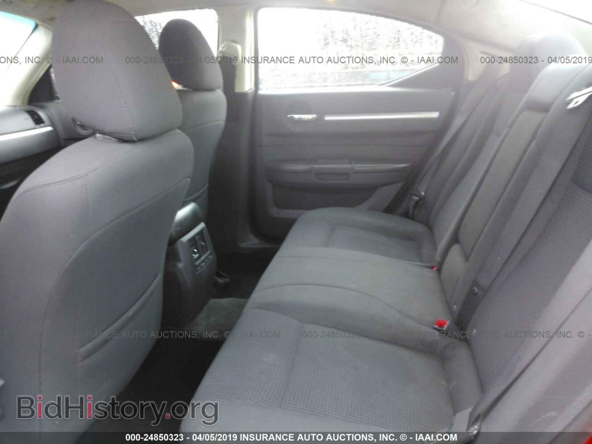 2010 DODGE CHARGER - VIN: 2B3CA3CV4AH299168 - Фото 8