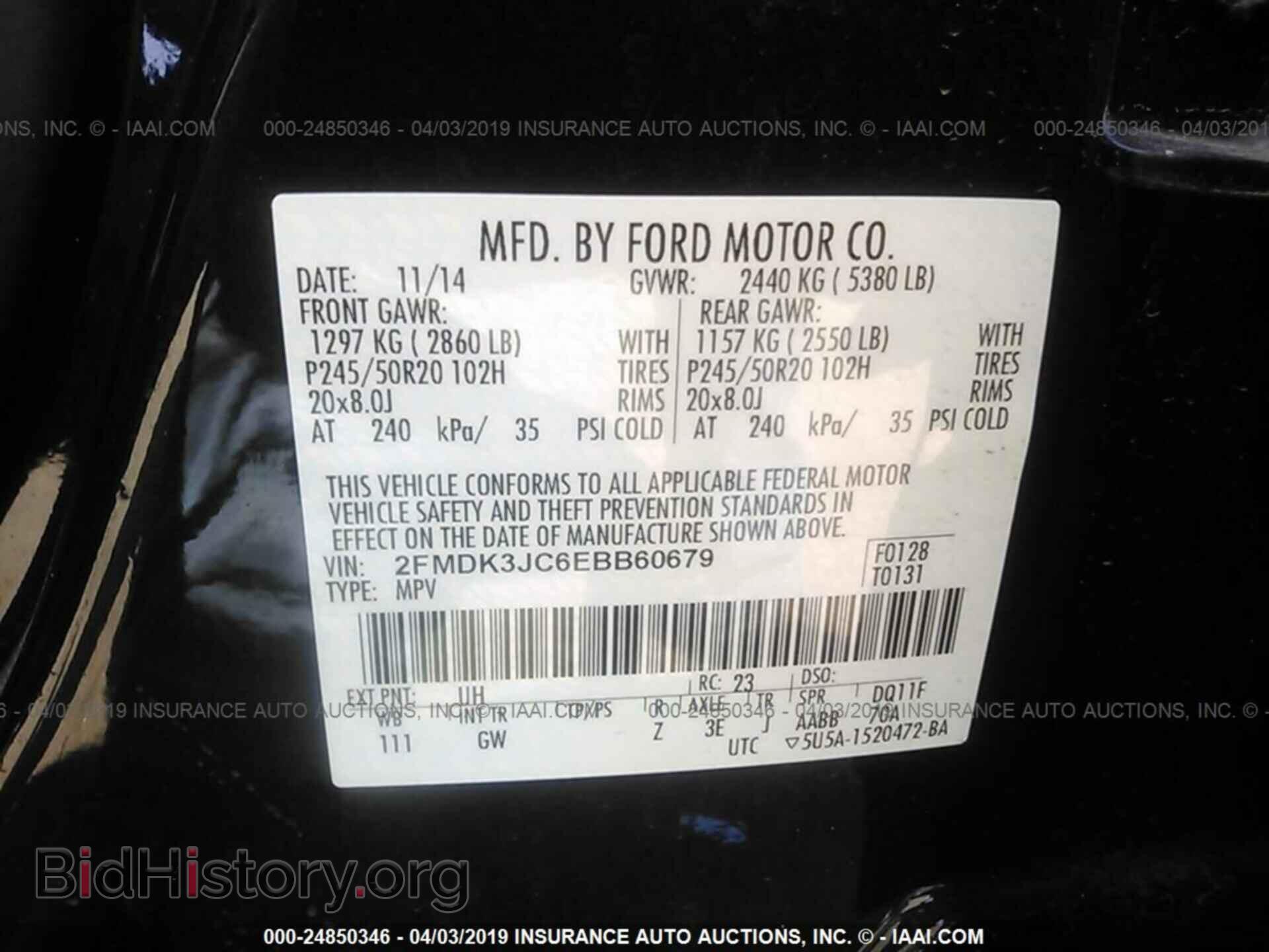 2014 FORD EDGE - VIN: 2FMDK3JC6EBB60679 - Фото 9