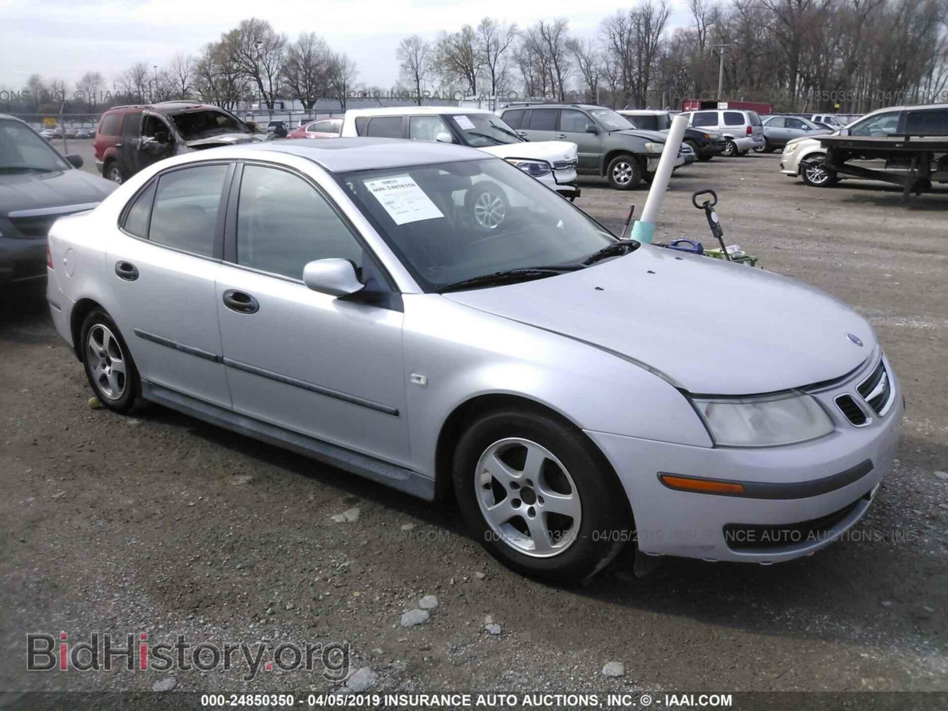 Фотография YS3FB49S641050197 - SAAB 9-3 2004