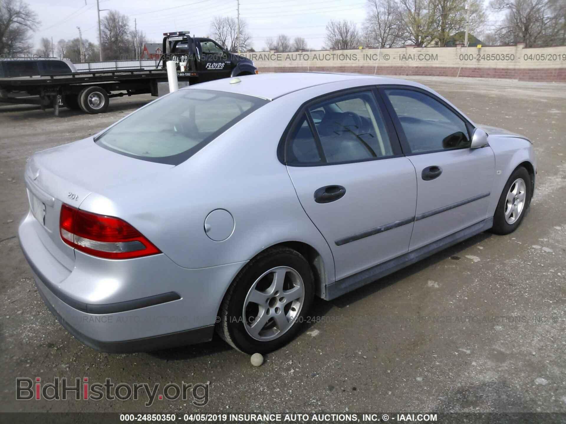 2004 SAAB 9-3 - VIN: YS3FB49S641050197 - Фото 4