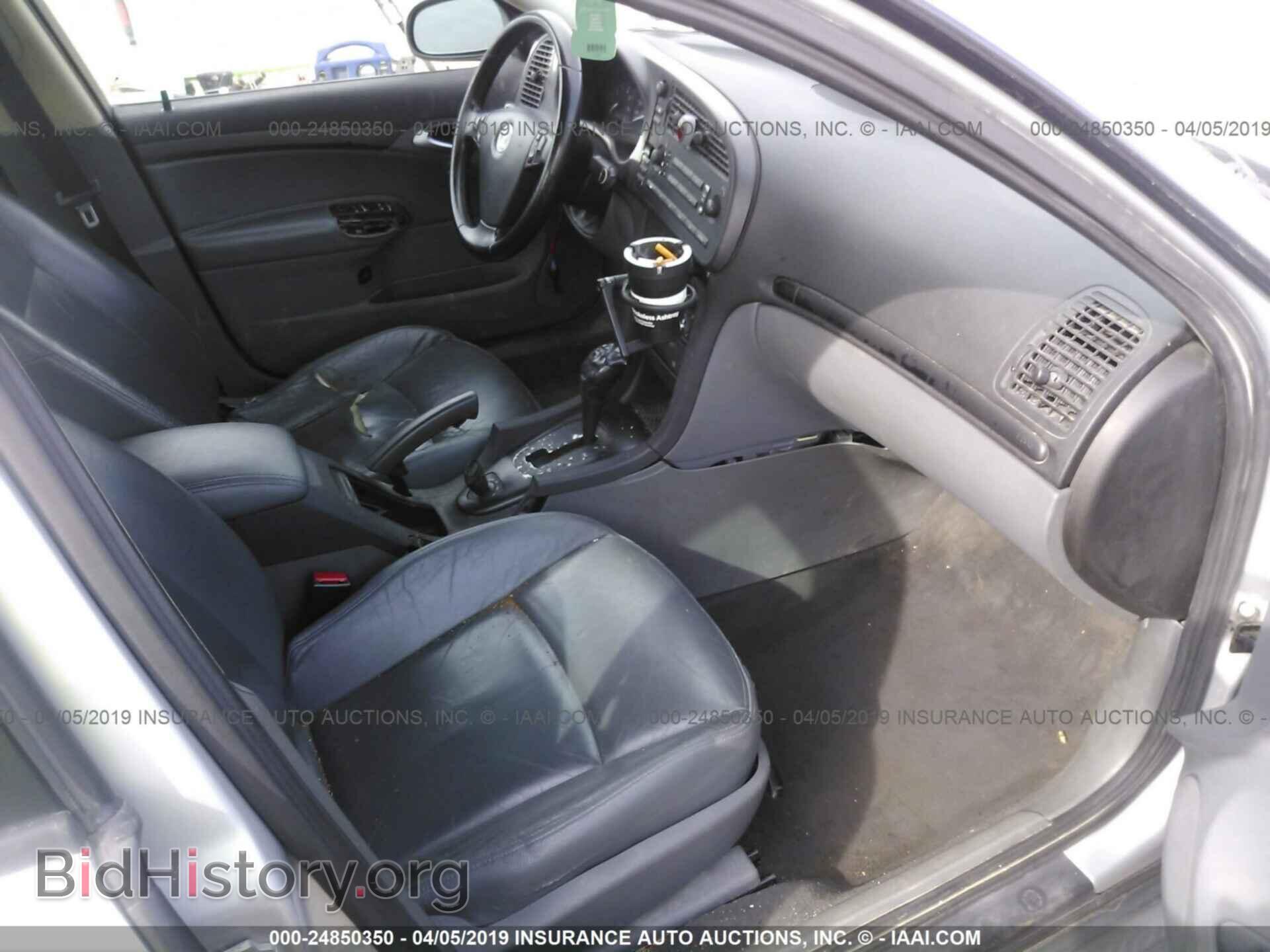 2004 SAAB 9-3 - VIN: YS3FB49S641050197 - Фото 5