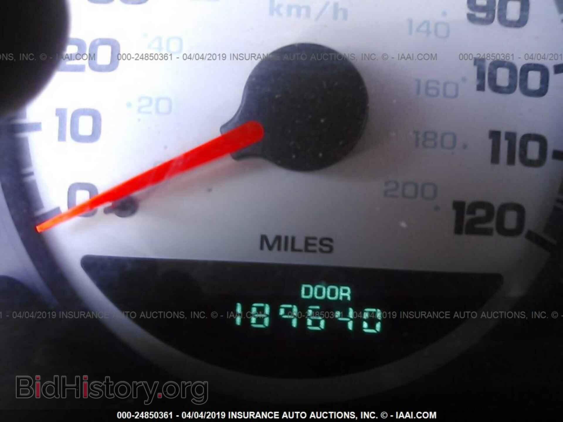 2004 DODGE NEON - VIN: 1B3ES56C64D508617 - Фото 7