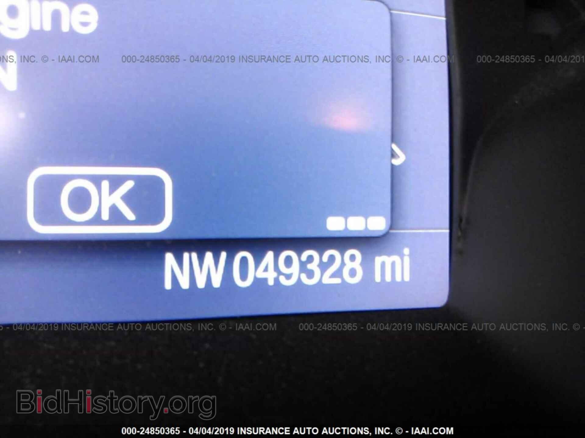 2014 FORD FOCUS - VIN: 1FADP3K28EL453114 - Photo 7