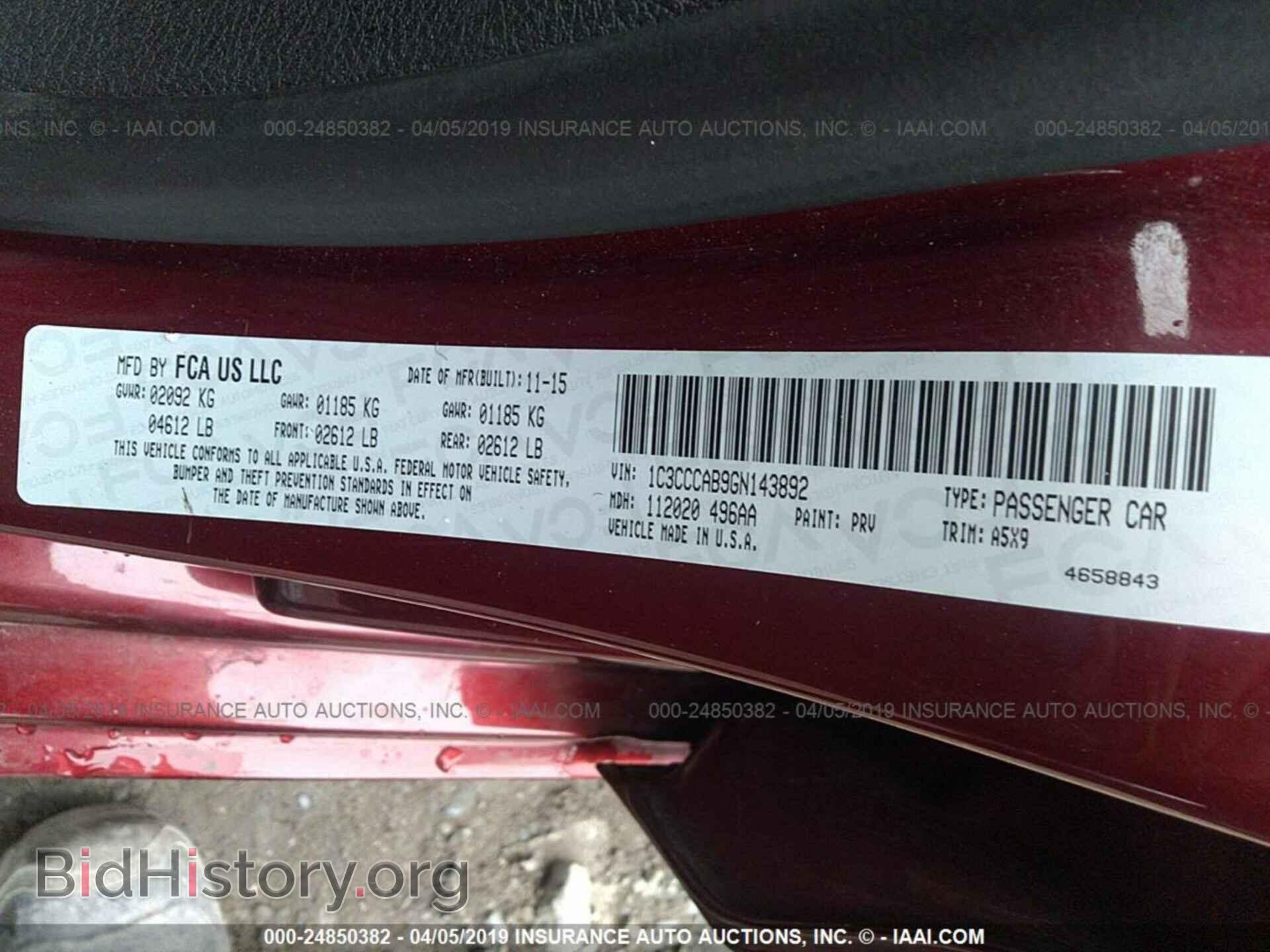 2016 CHRYSLER 200 - VIN: 1C3CCCAB9GN143892 - Photo 9