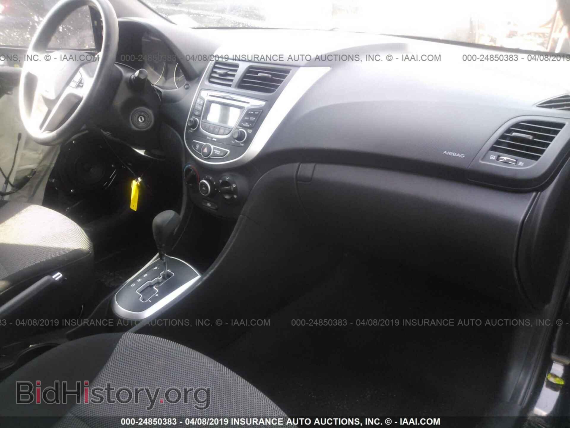 2013 HYUNDAI ACCENT - VIN: KMHCT5AE2DU079192 - Фото 5