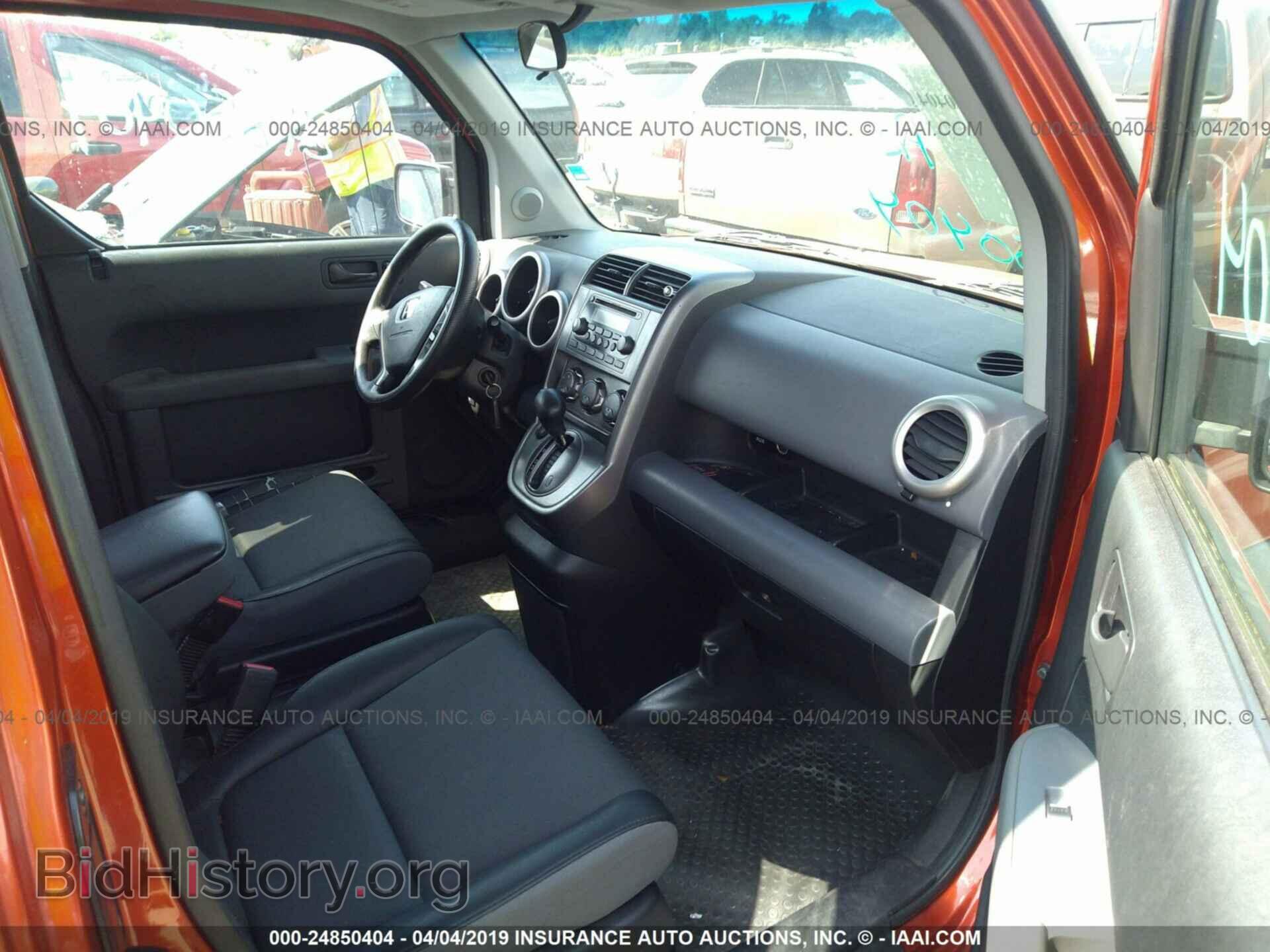 2003 HONDA ELEMENT - VIN: 5J6YH28583L036958 - Фото 5