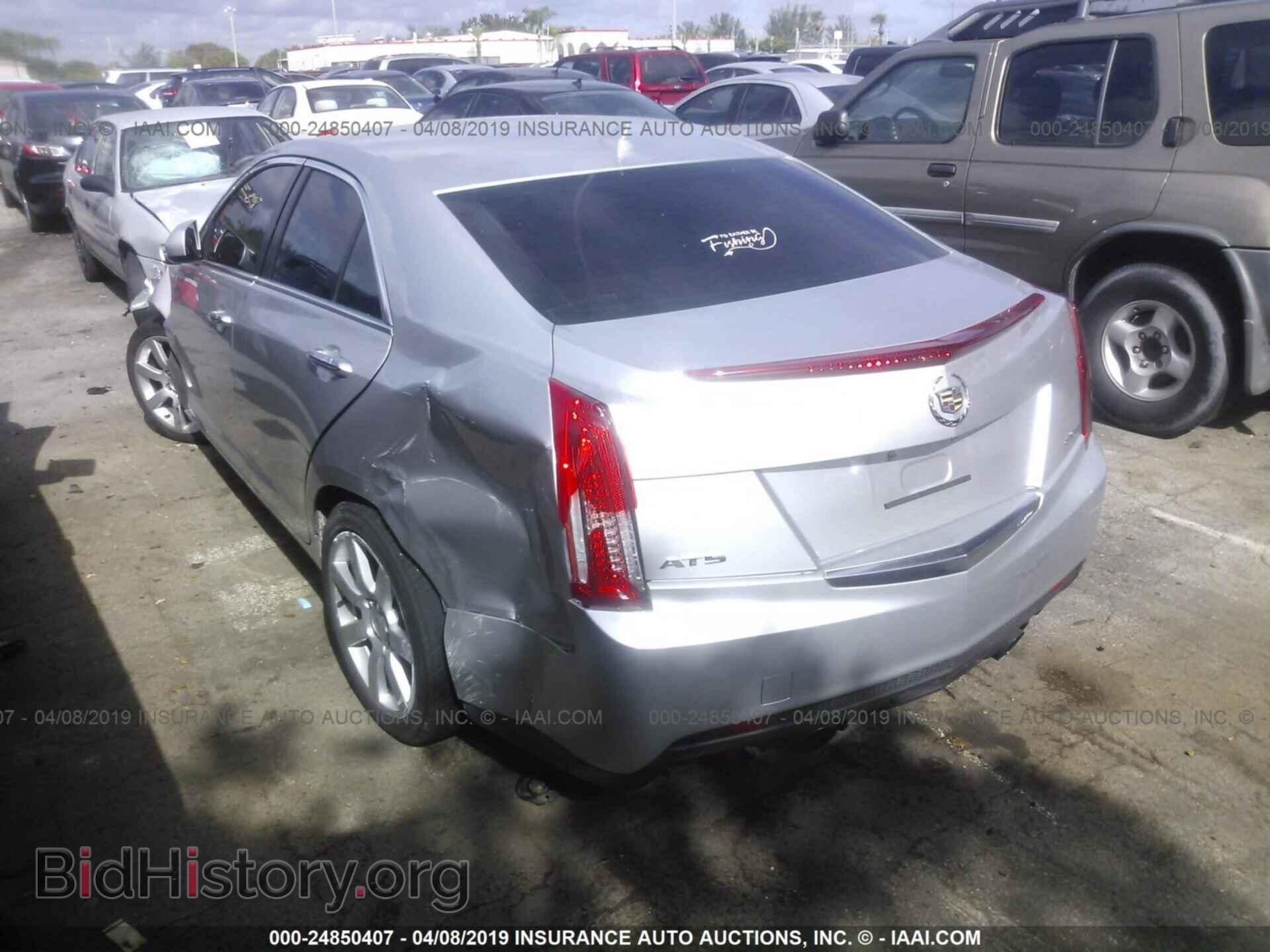 2014 CADILLAC ATS - VIN: 1G6AA5RX8E0142329 - Photo 3