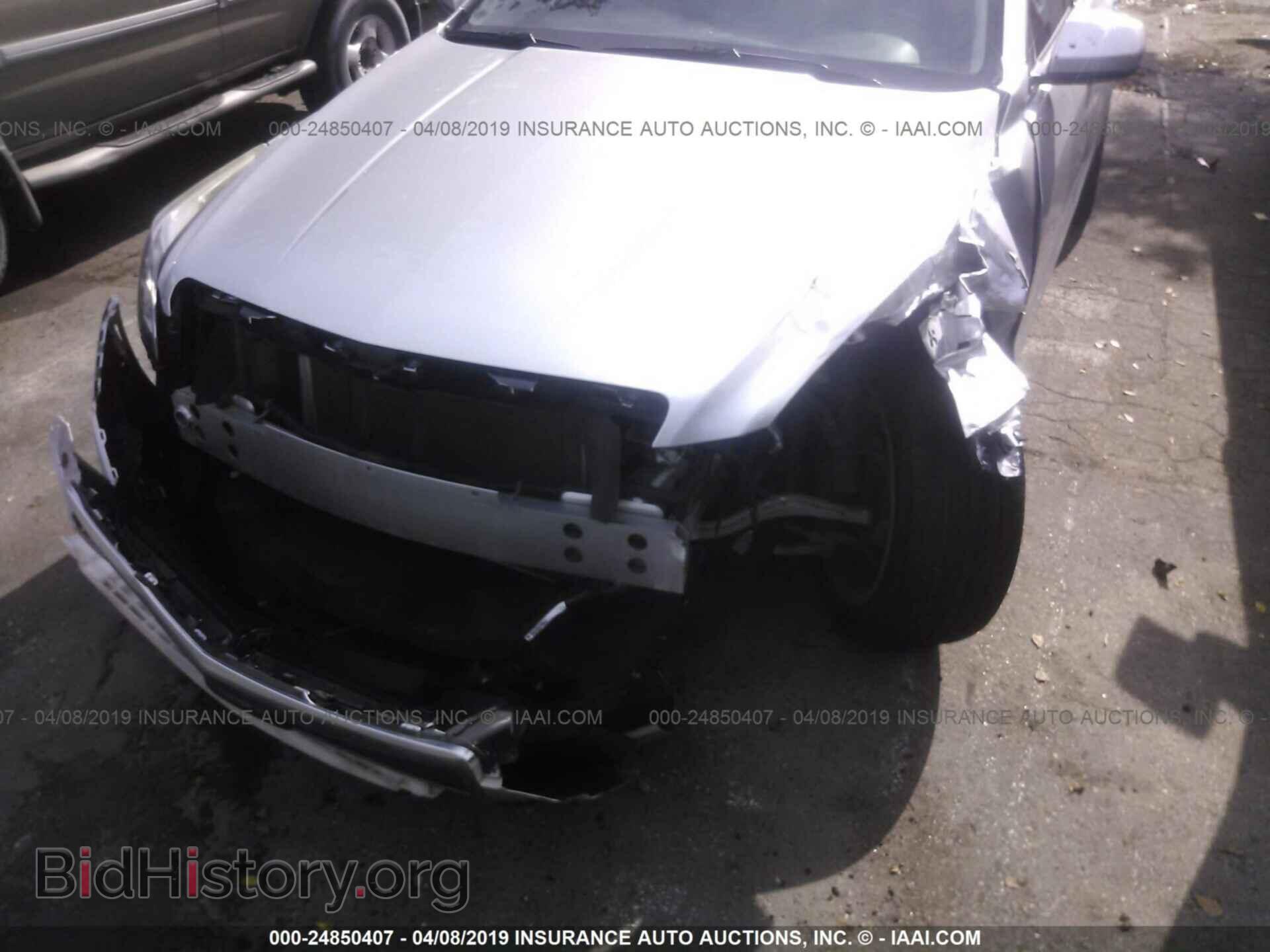 2014 CADILLAC ATS - VIN: 1G6AA5RX8E0142329 - Photo 6