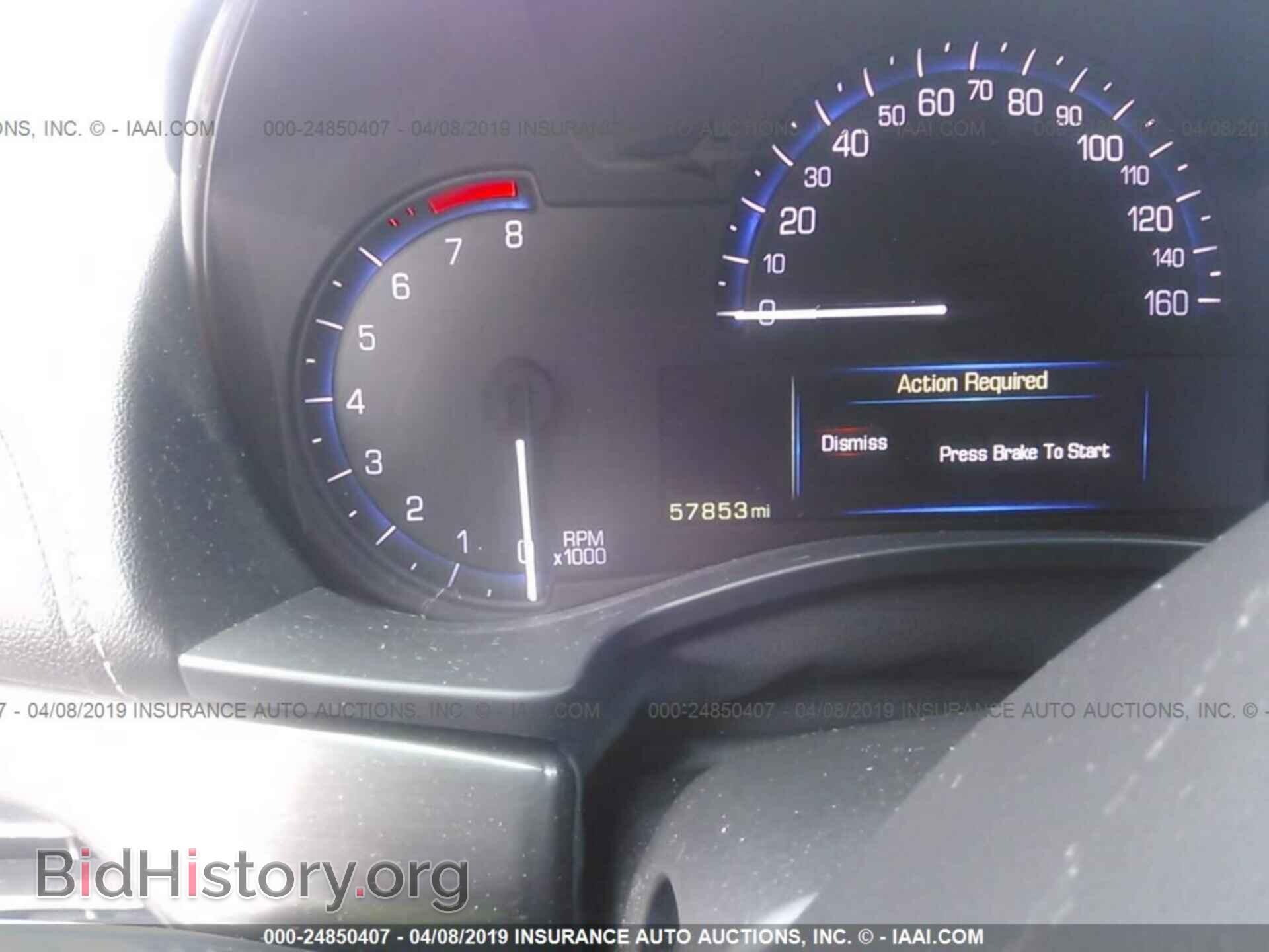 2014 CADILLAC ATS - VIN: 1G6AA5RX8E0142329 - Photo 7