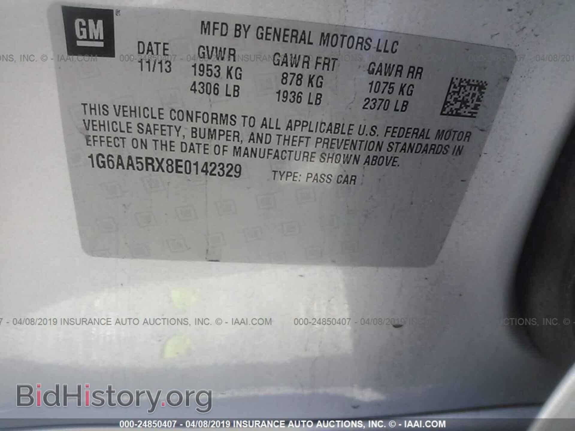 2014 CADILLAC ATS - VIN: 1G6AA5RX8E0142329 - Photo 9