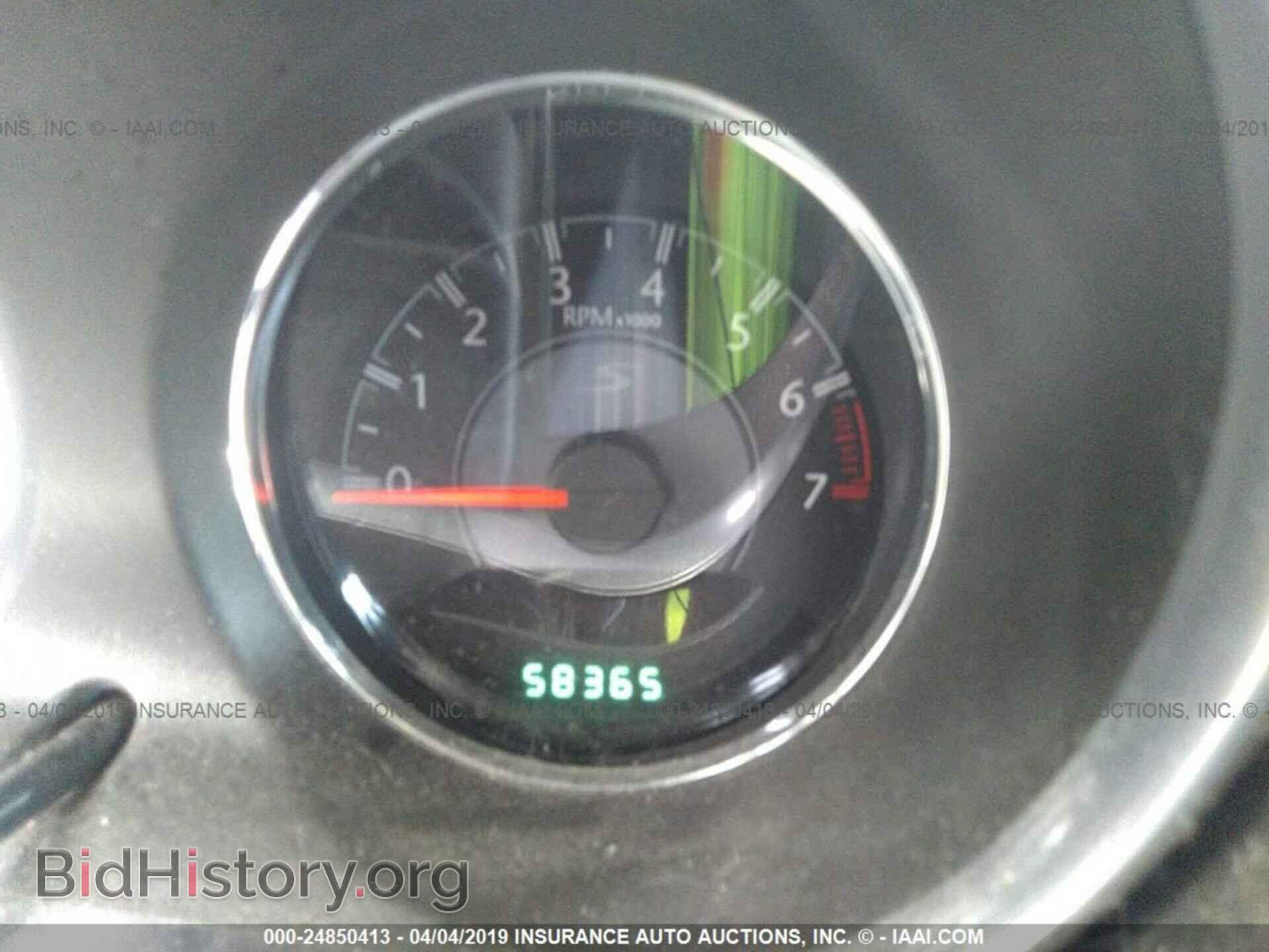 2014 CHRYSLER 200 - VIN: 1C3CCBBG4EN118206 - Фото 7