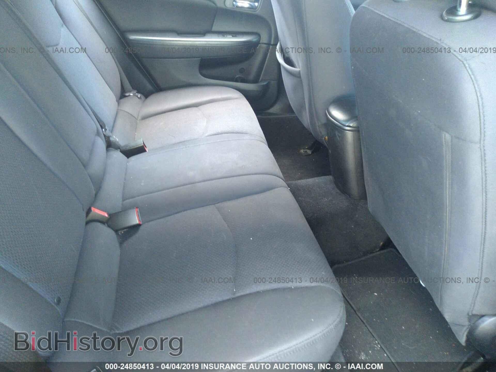2014 CHRYSLER 200 - VIN: 1C3CCBBG4EN118206 - Фото 8