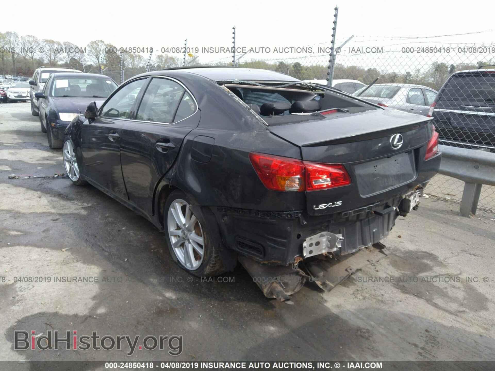 2006 LEXUS IS - VIN: JTHBE262665002506 - Фото 3