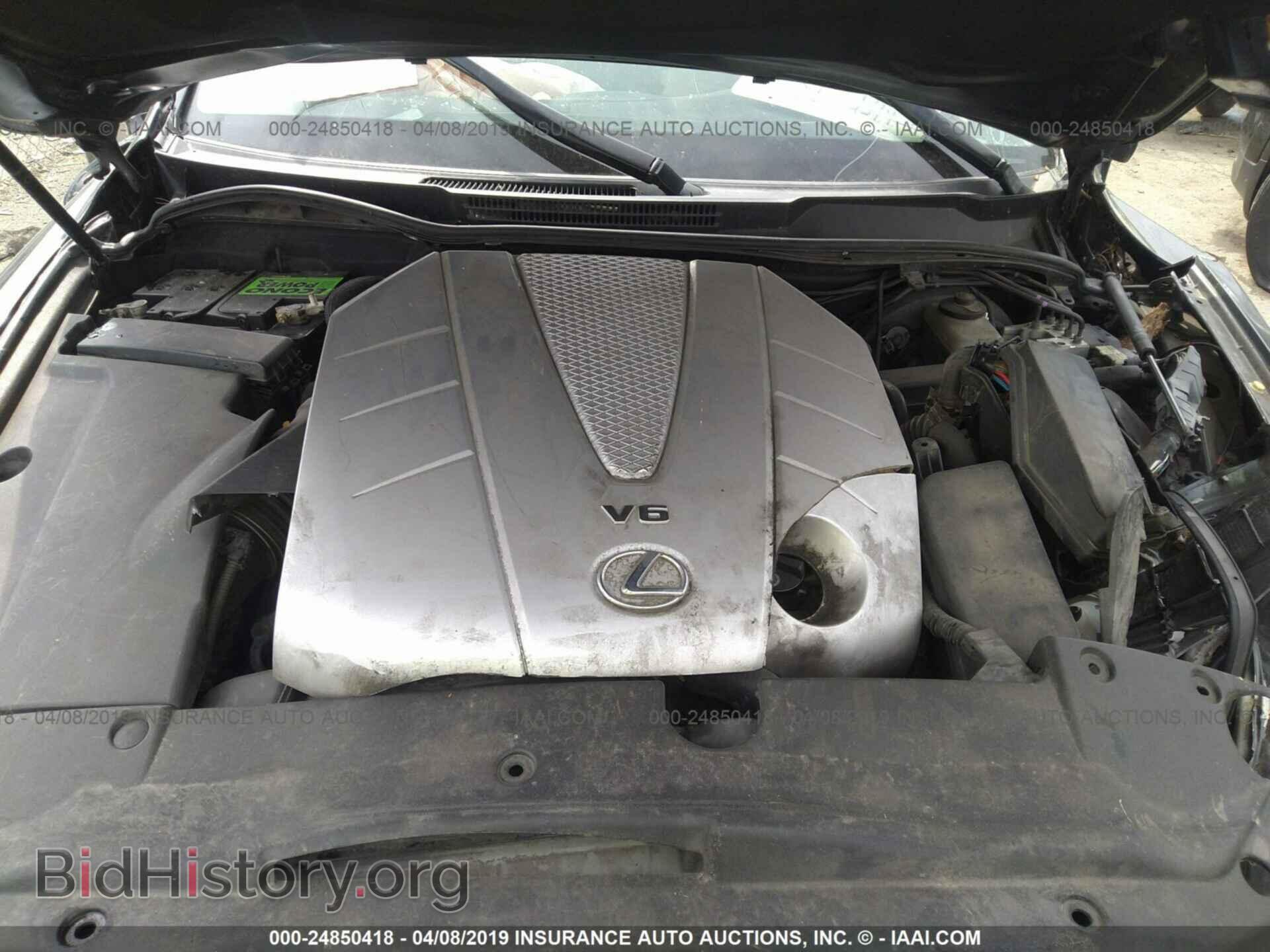 2006 LEXUS IS - VIN: JTHBE262665002506 - Фото 10