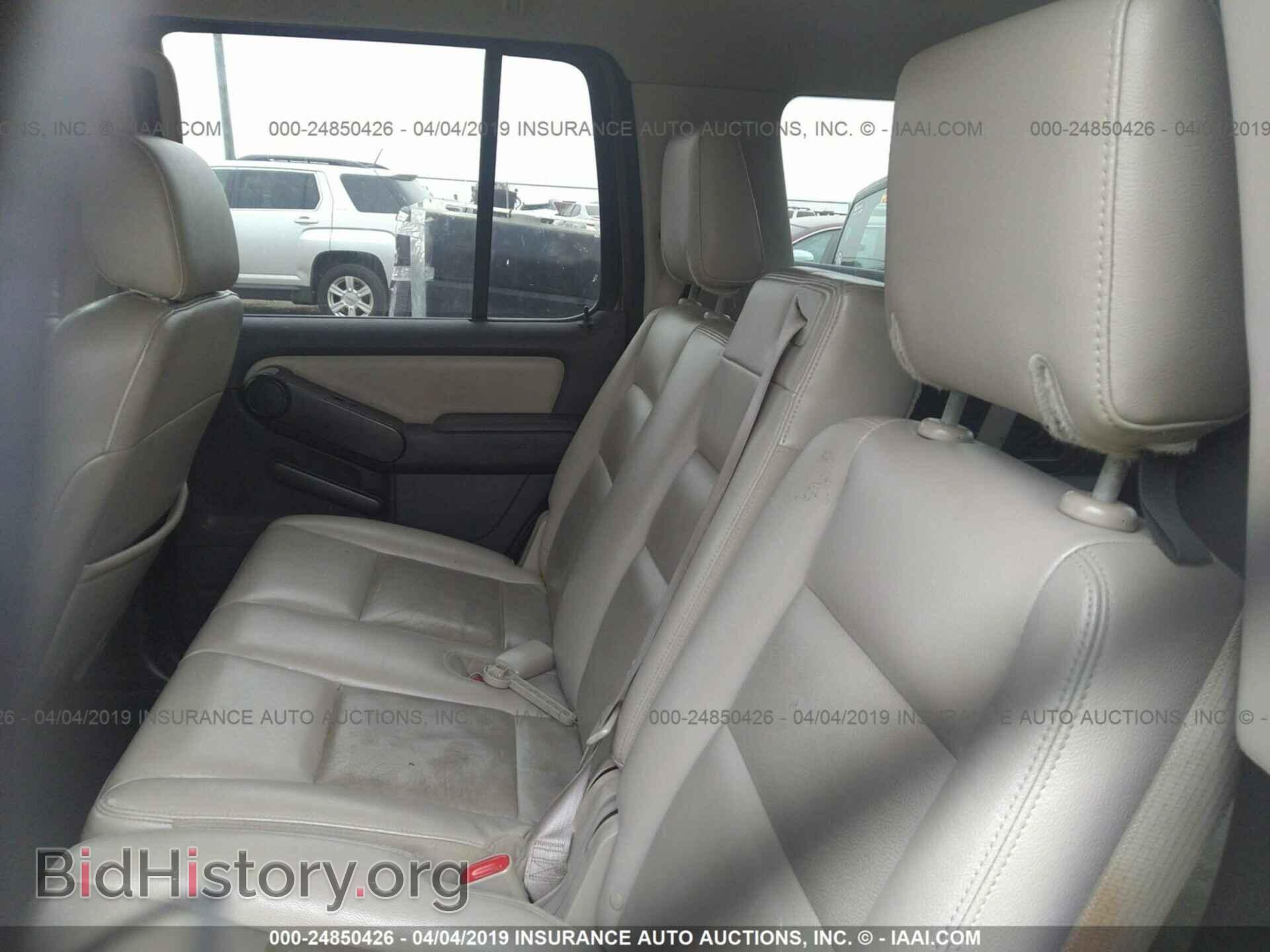 2008 FORD EXPLORER - VIN: 1FMEU63E88UA48964 - Фото 8