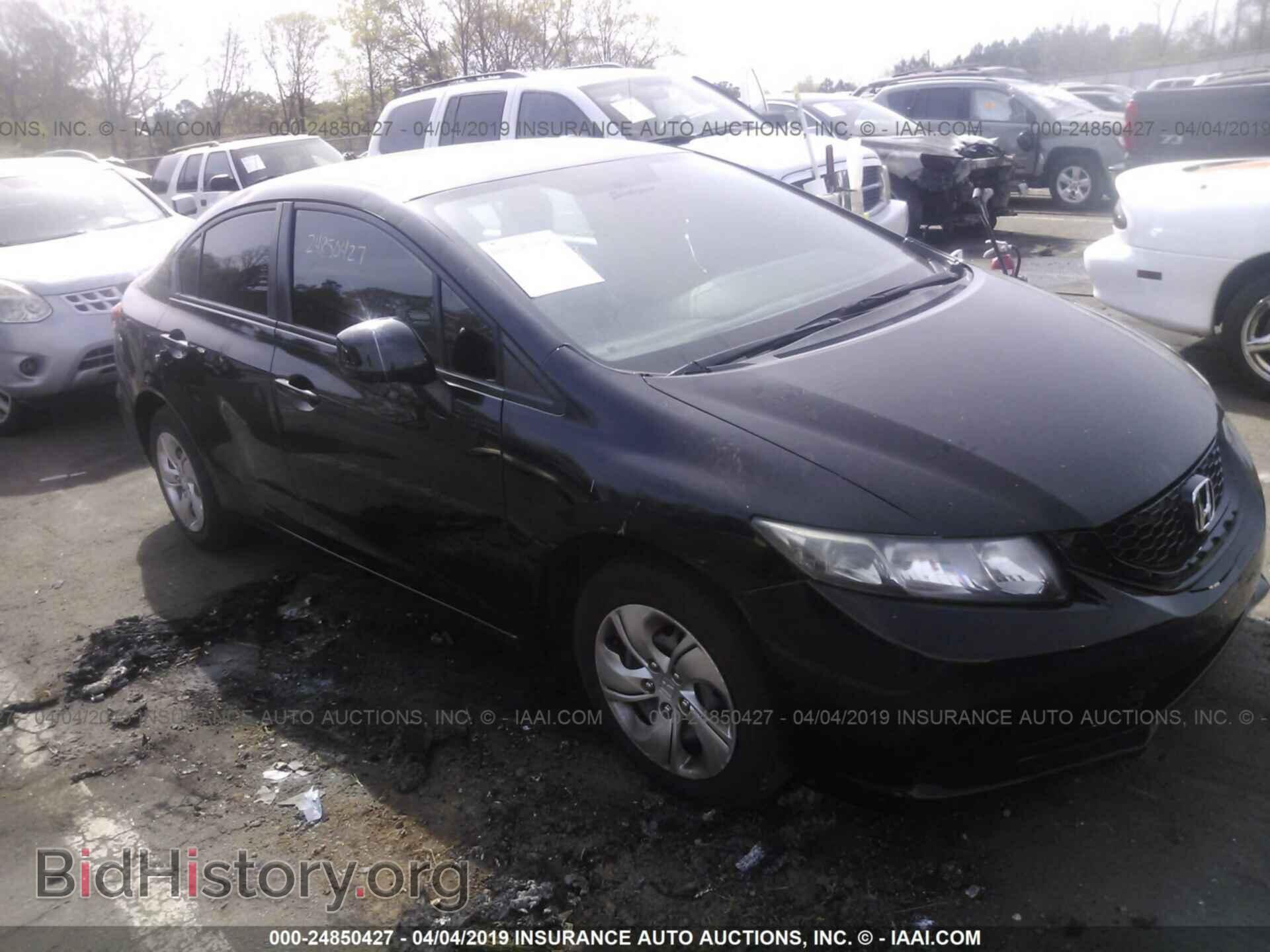 Фотография 2HGFB2F59DH301923 - HONDA CIVIC 2013