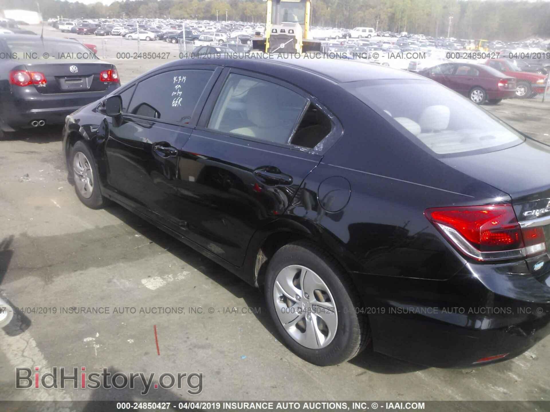2013 HONDA CIVIC - VIN: 2HGFB2F59DH301923 - Фото 3