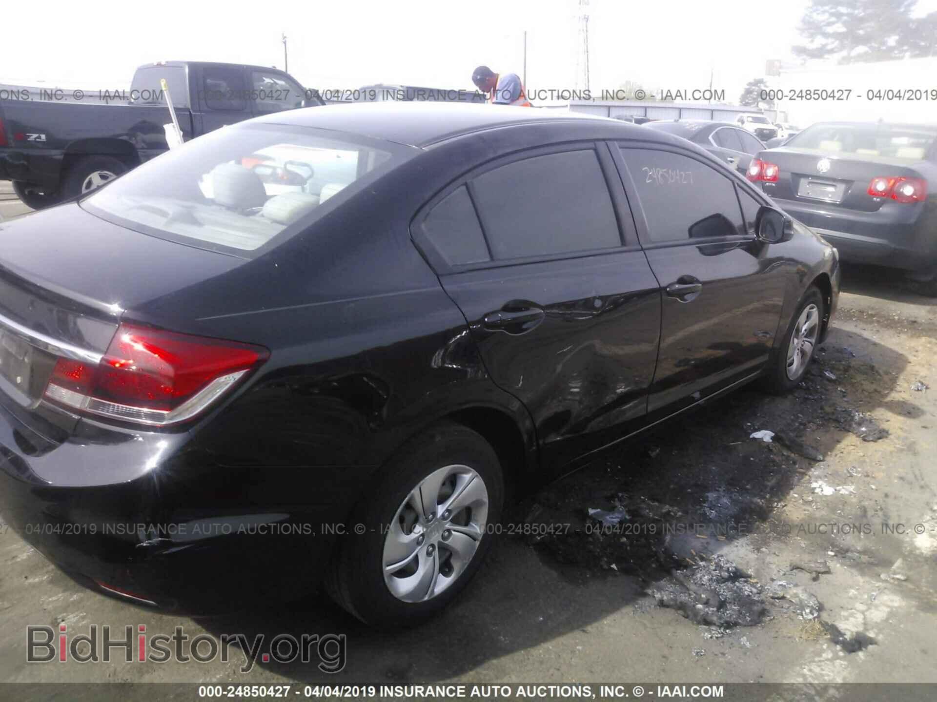 2013 HONDA CIVIC - VIN: 2HGFB2F59DH301923 - Фото 4