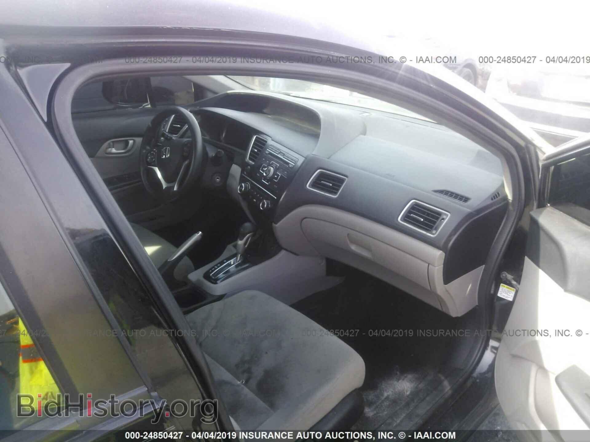 2013 HONDA CIVIC - VIN: 2HGFB2F59DH301923 - Фото 5