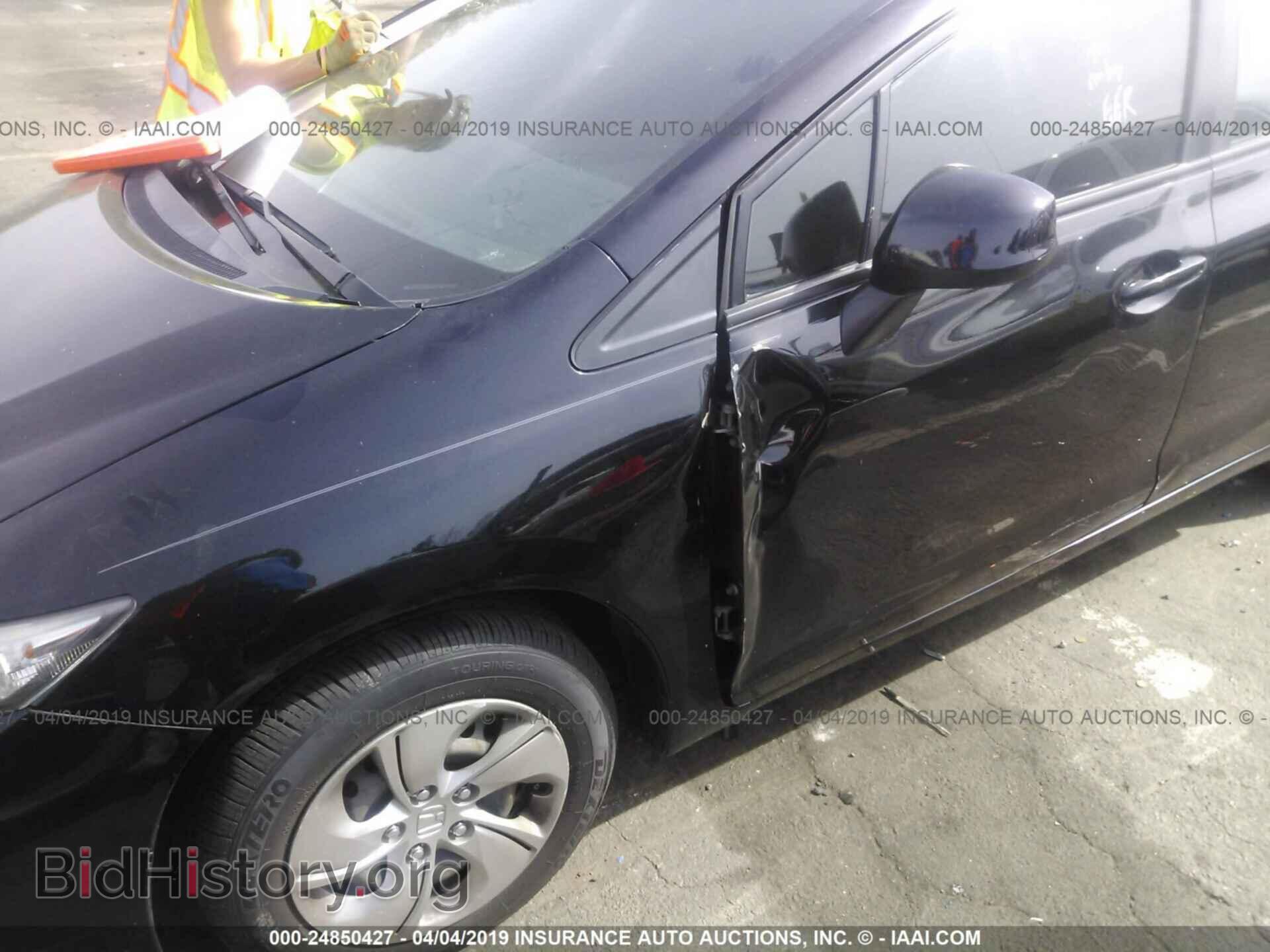 2013 HONDA CIVIC - VIN: 2HGFB2F59DH301923 - Фото 6