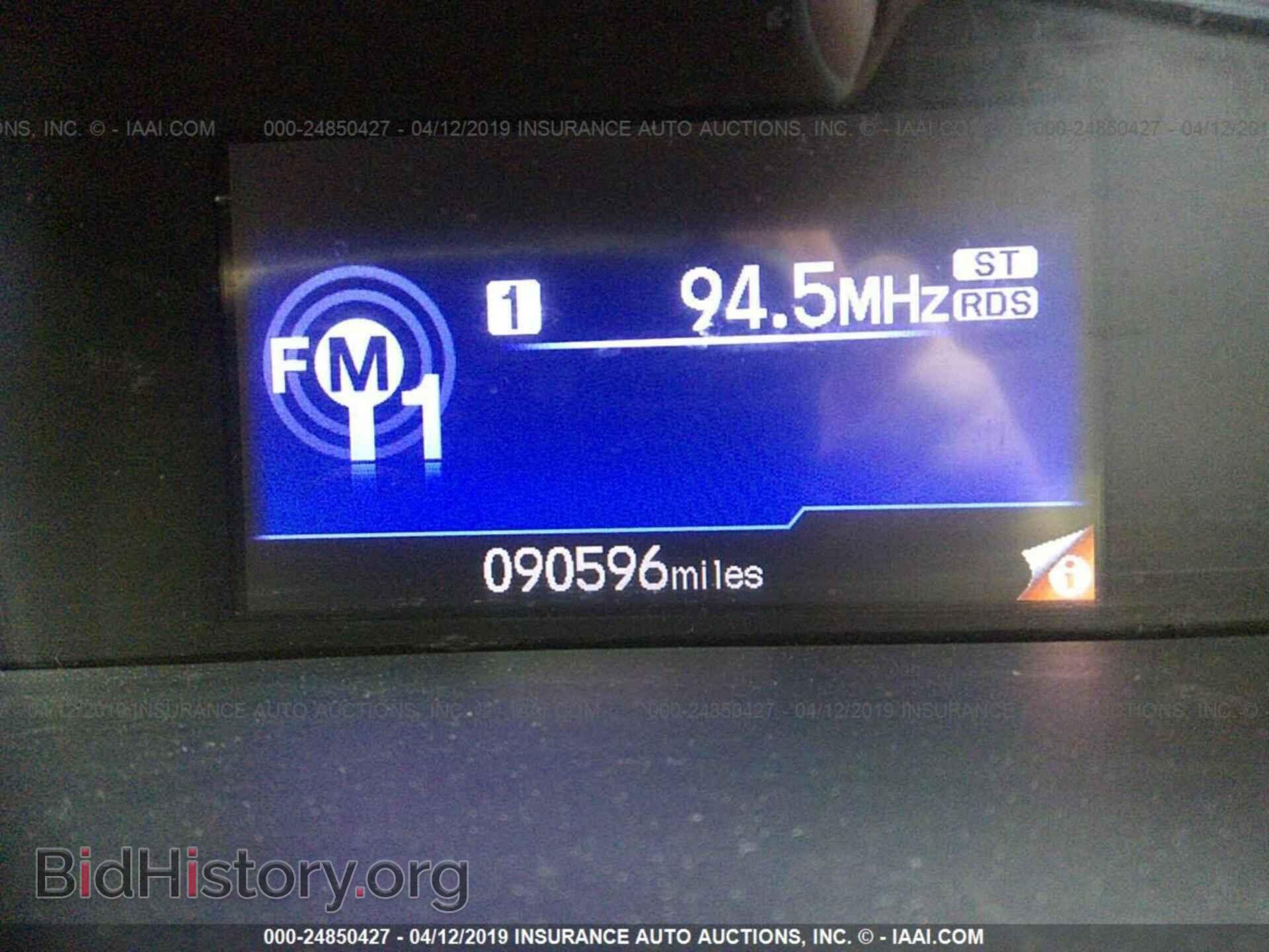 2013 HONDA CIVIC - VIN: 2HGFB2F59DH301923 - Фото 7