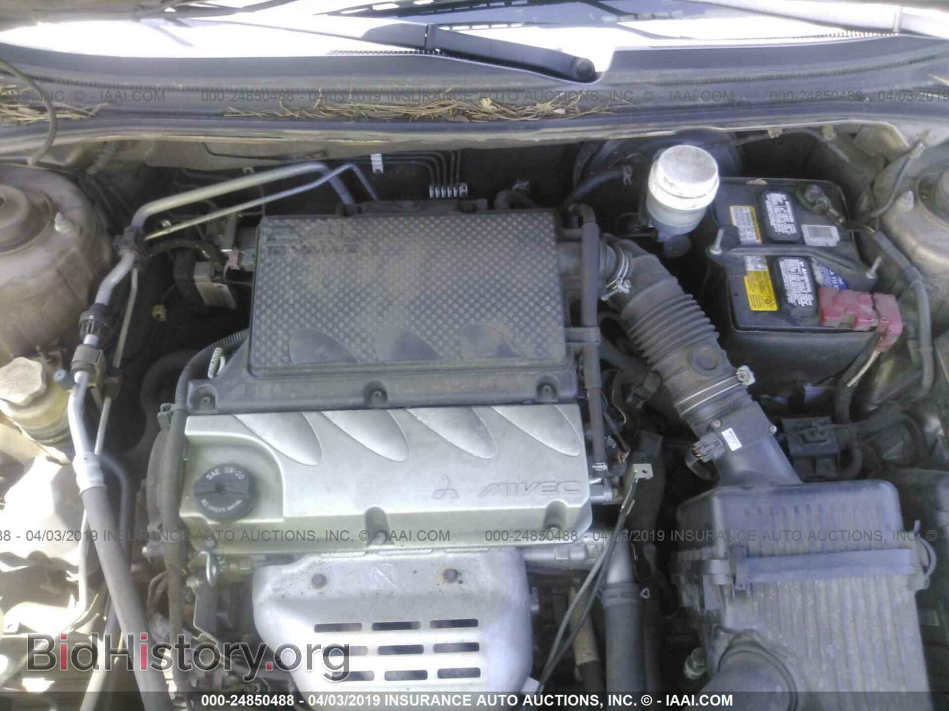2009 MITSUBISHI GALANT - VIN: 4A3AB36F09E018104 - Фото 10