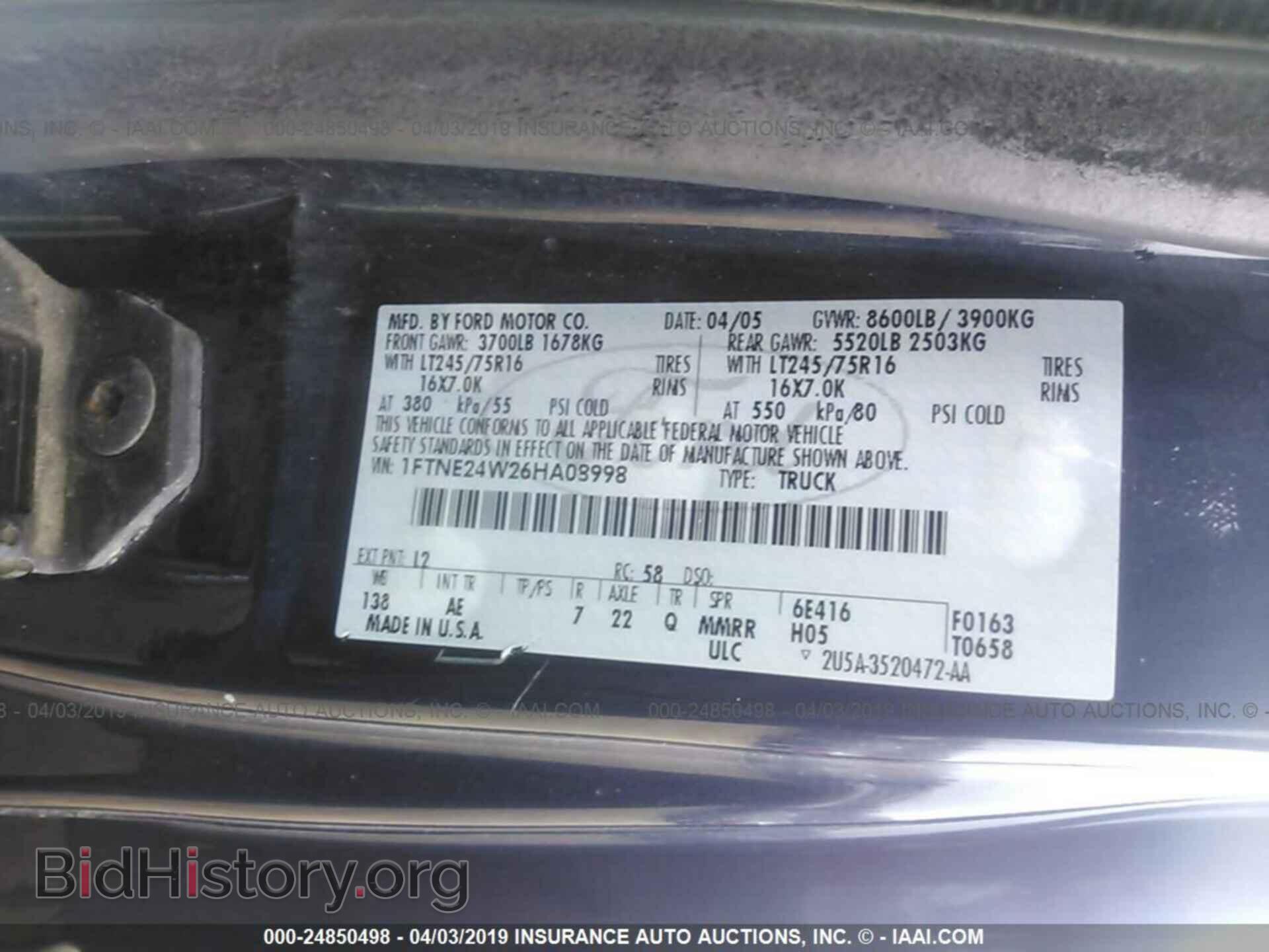 2006 FORD ECONOLINE - VIN: 1FTNE24W26HA08998 - Фото 9