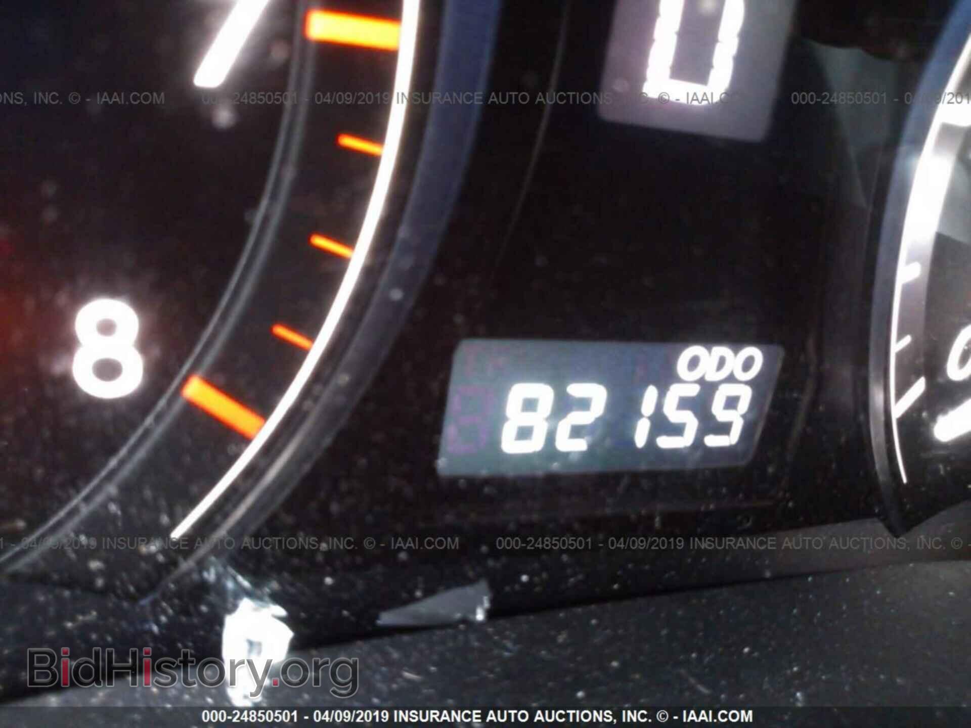 2012 LEXUS RX - VIN: 2T2BK1BA0CC121244 - Photo 7