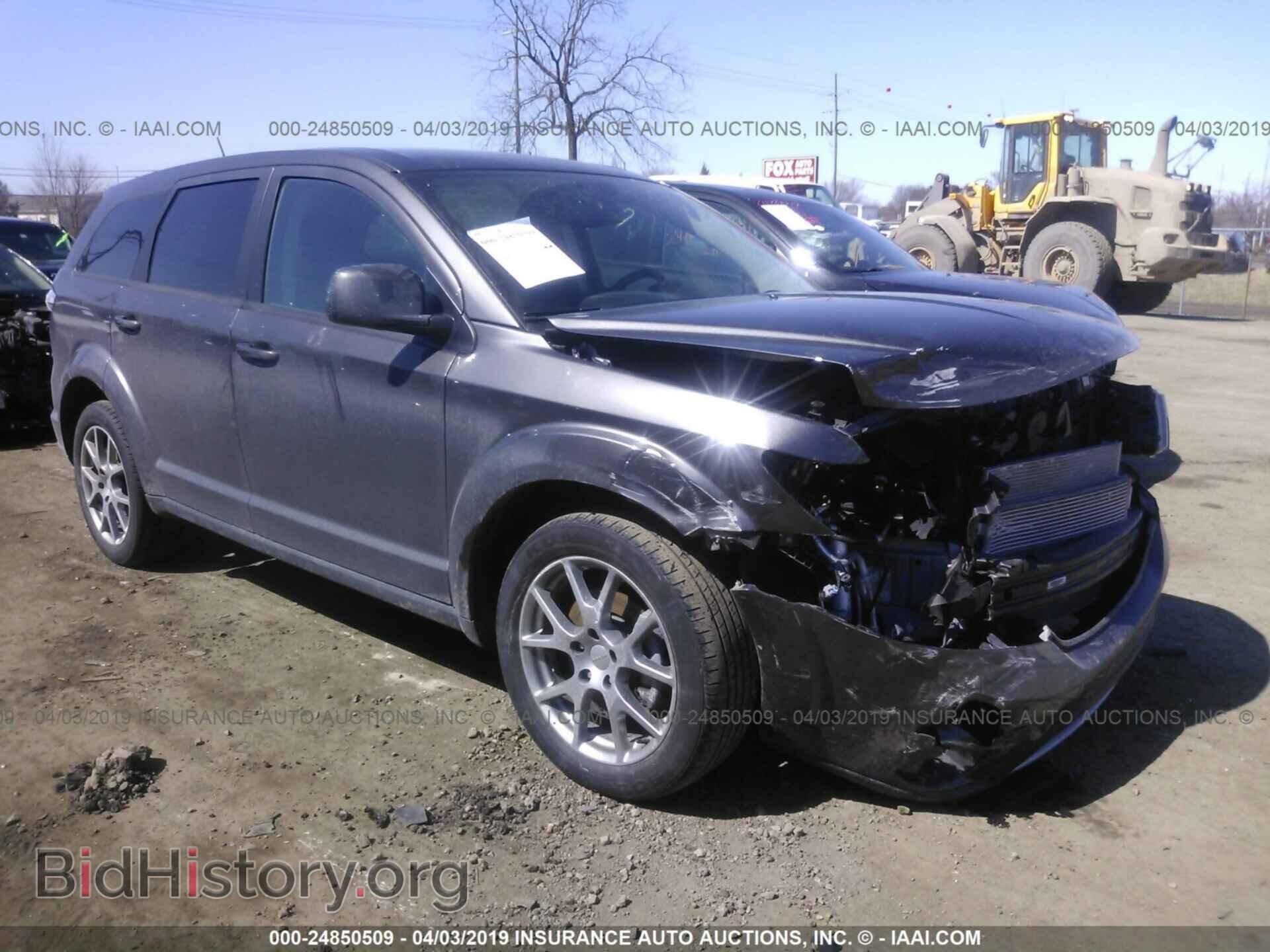 Фотография 3C4PDDEG7HT610671 - DODGE JOURNEY 2017