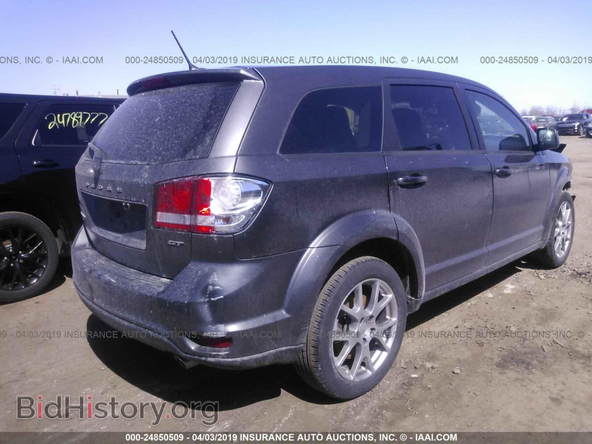 2017 DODGE JOURNEY - VIN: 3C4PDDEG7HT610671 - Фото 4