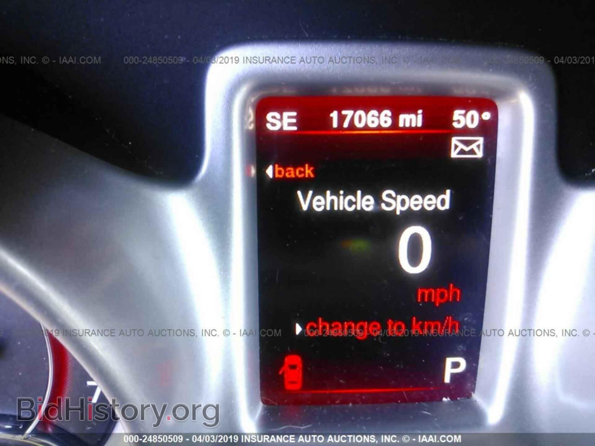 2017 DODGE JOURNEY - VIN: 3C4PDDEG7HT610671 - Фото 7