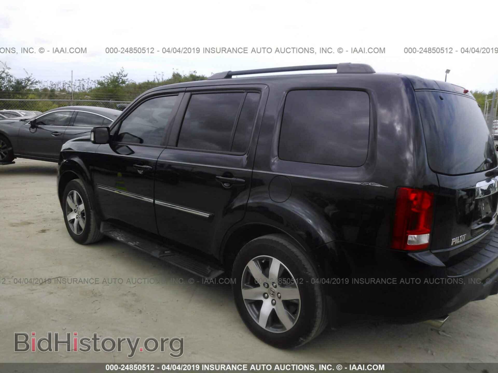 2014 HONDA PILOT - VIN: 5FNYF3H91EB020093 - Фото 3