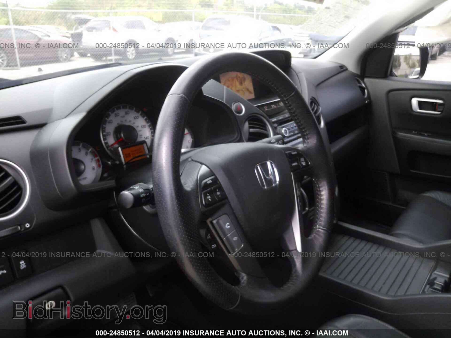 2014 HONDA PILOT - VIN: 5FNYF3H91EB020093 - Фото 5