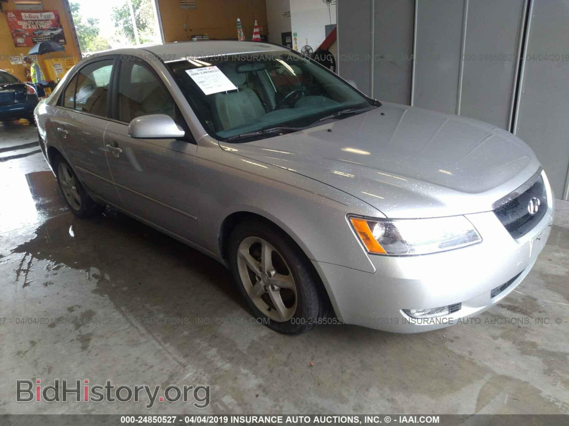 Photo 5NPEU46F07H208406 - HYUNDAI SONATA 2007