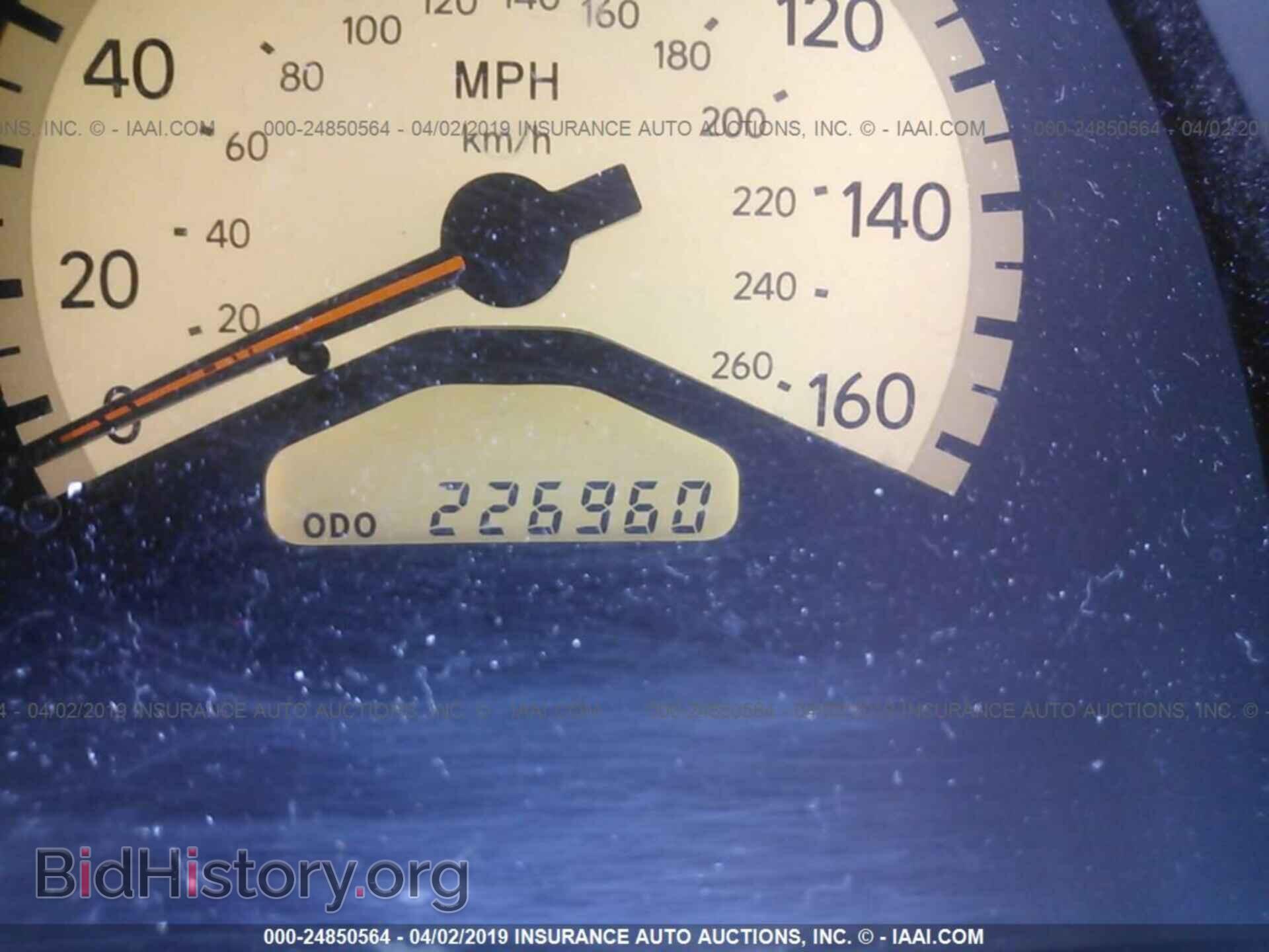 2002 LEXUS GS - VIN: JT8BD69S620172488 - Фото 7
