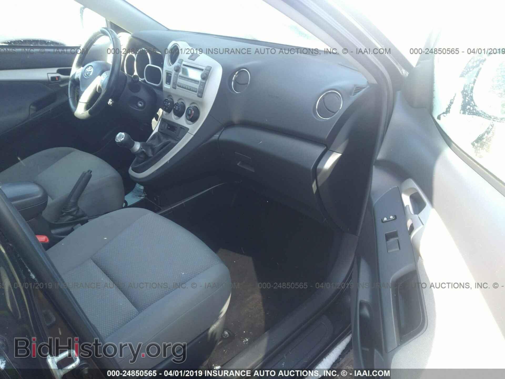 2010 TOYOTA COROLLA MATRIX - VIN: 2T1KE4EE6AC040094 - Фото 5