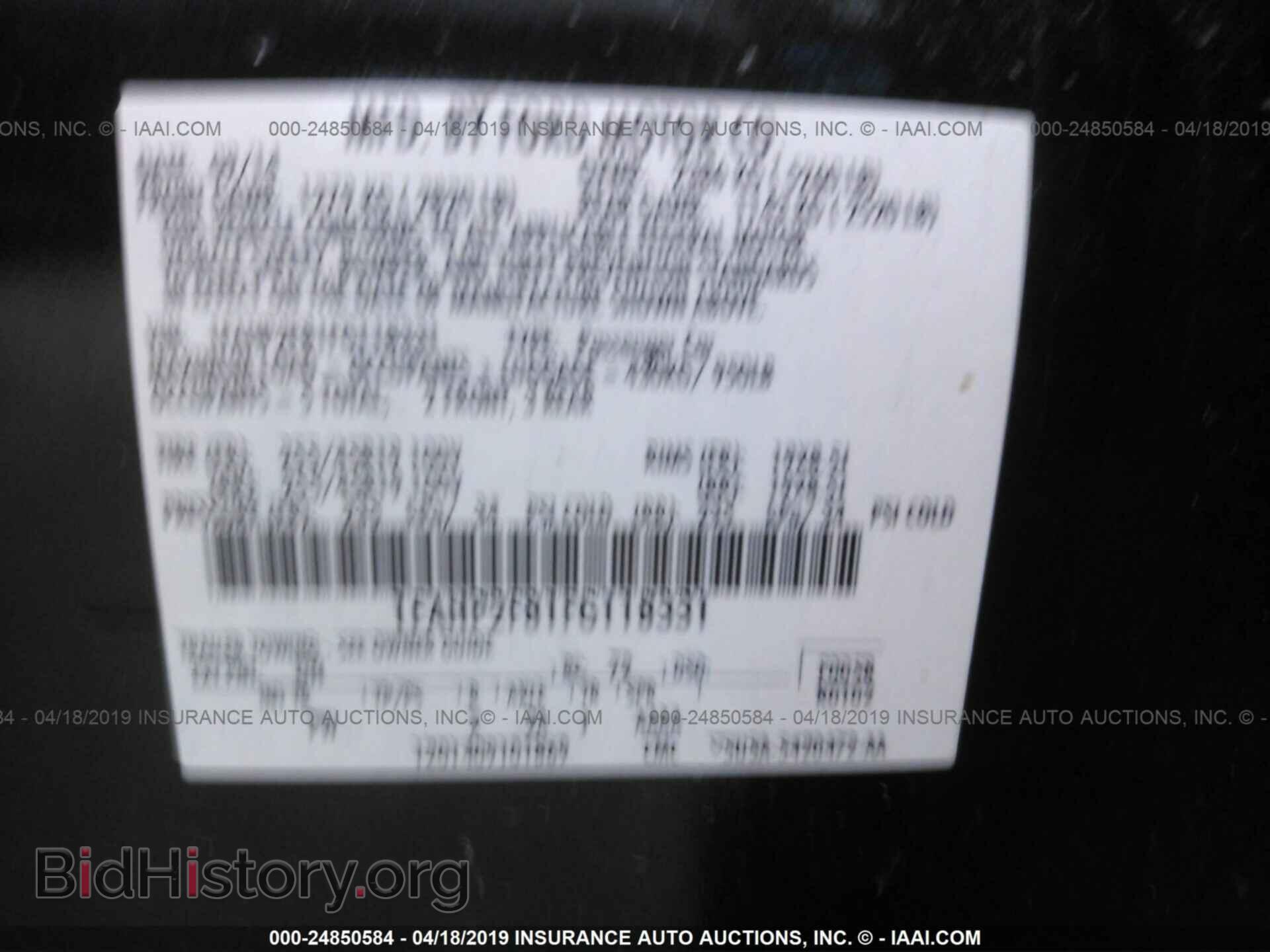 2015 FORD TAURUS - VIN: 1FAHP2F81FG118331 - Фото 9