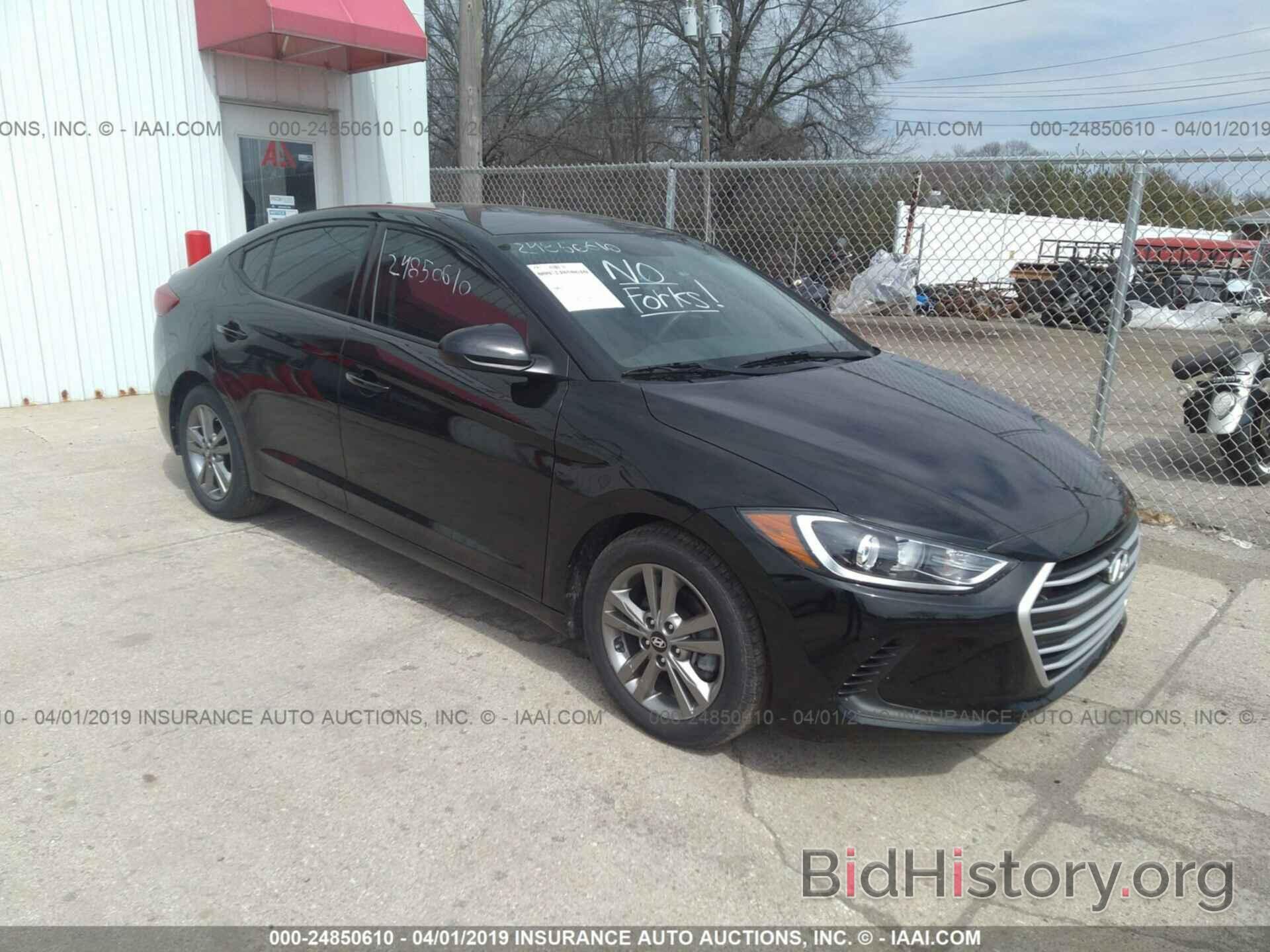 Photo 5NPD84LF5HH183783 - HYUNDAI ELANTRA 2017