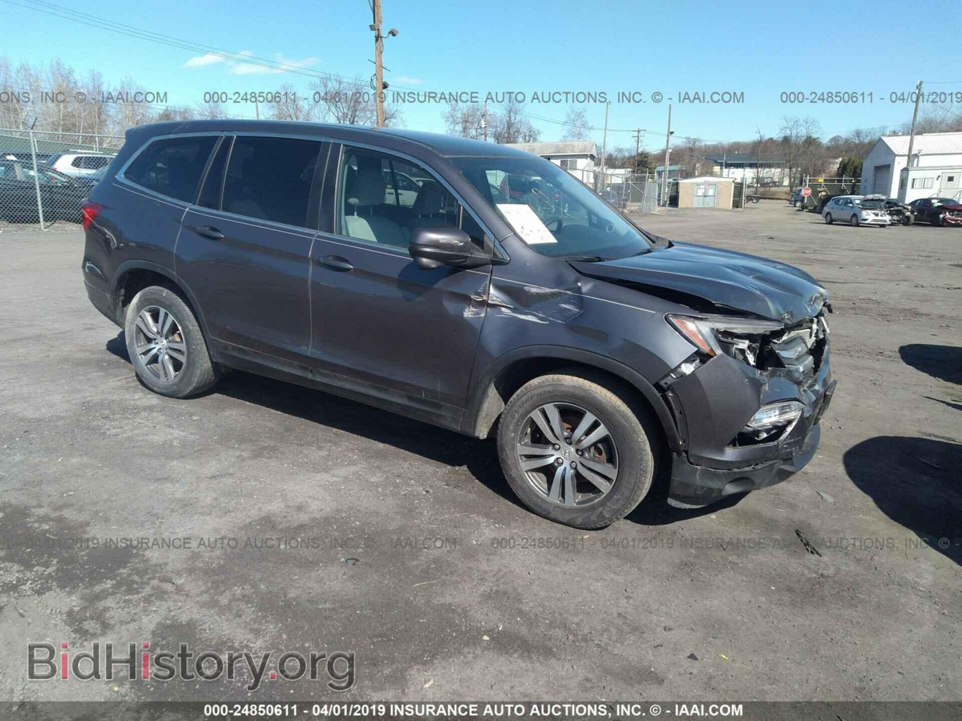 Фотография 5FNYF6H35GB051878 - HONDA PILOT 2016