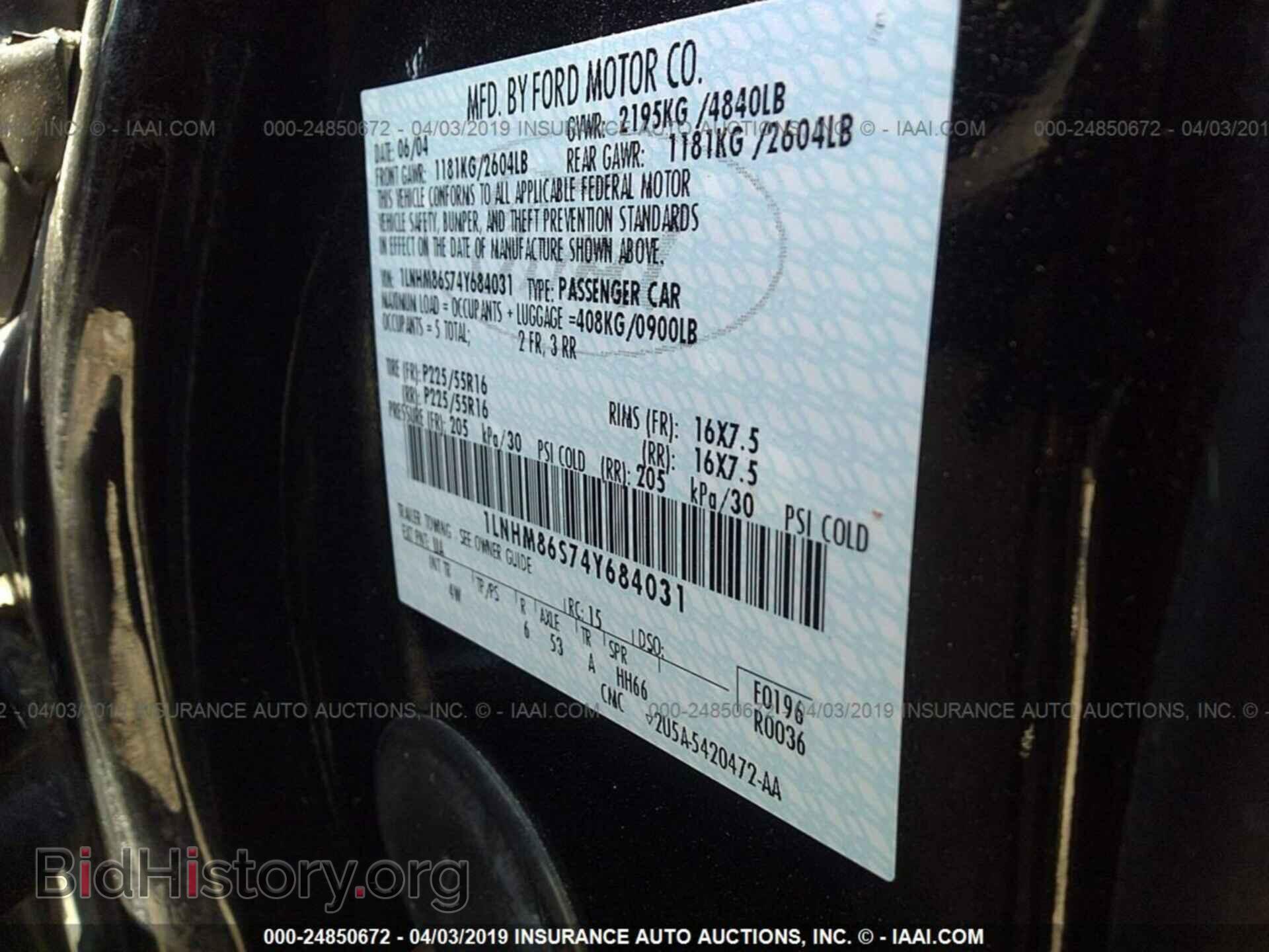 2004 LINCOLN LS - VIN: 1LNHM86S74Y684031 - Photo 9
