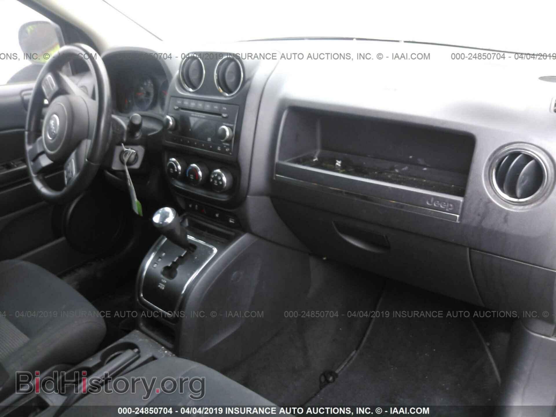 2012 JEEP COMPASS - VIN: 1C4NJCEA7CD687741 - Photo 5