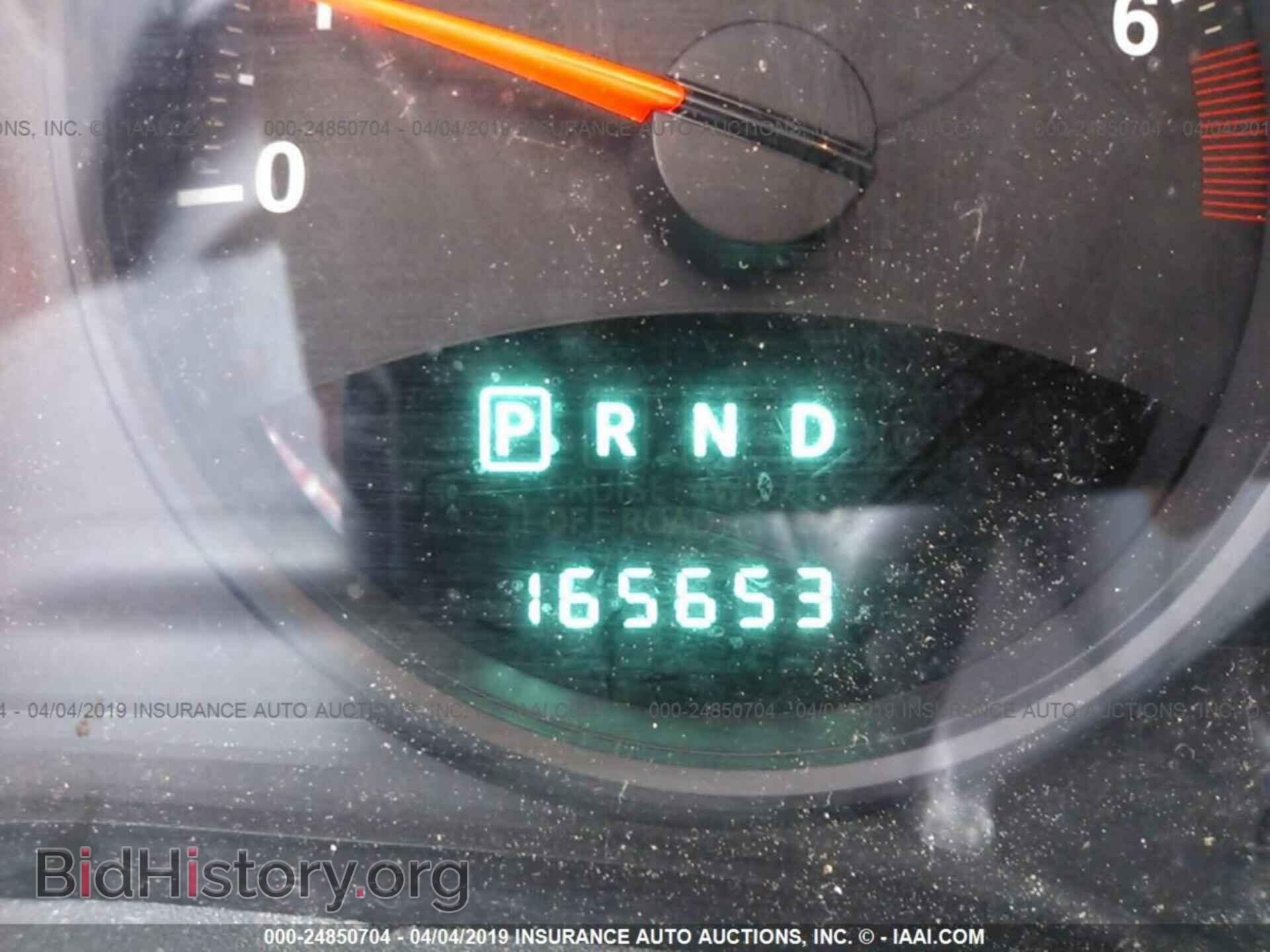 2012 JEEP COMPASS - VIN: 1C4NJCEA7CD687741 - Photo 7