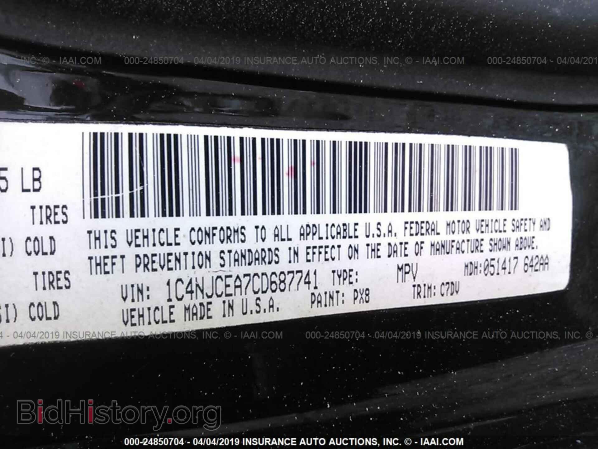 2012 JEEP COMPASS - VIN: 1C4NJCEA7CD687741 - Photo 9