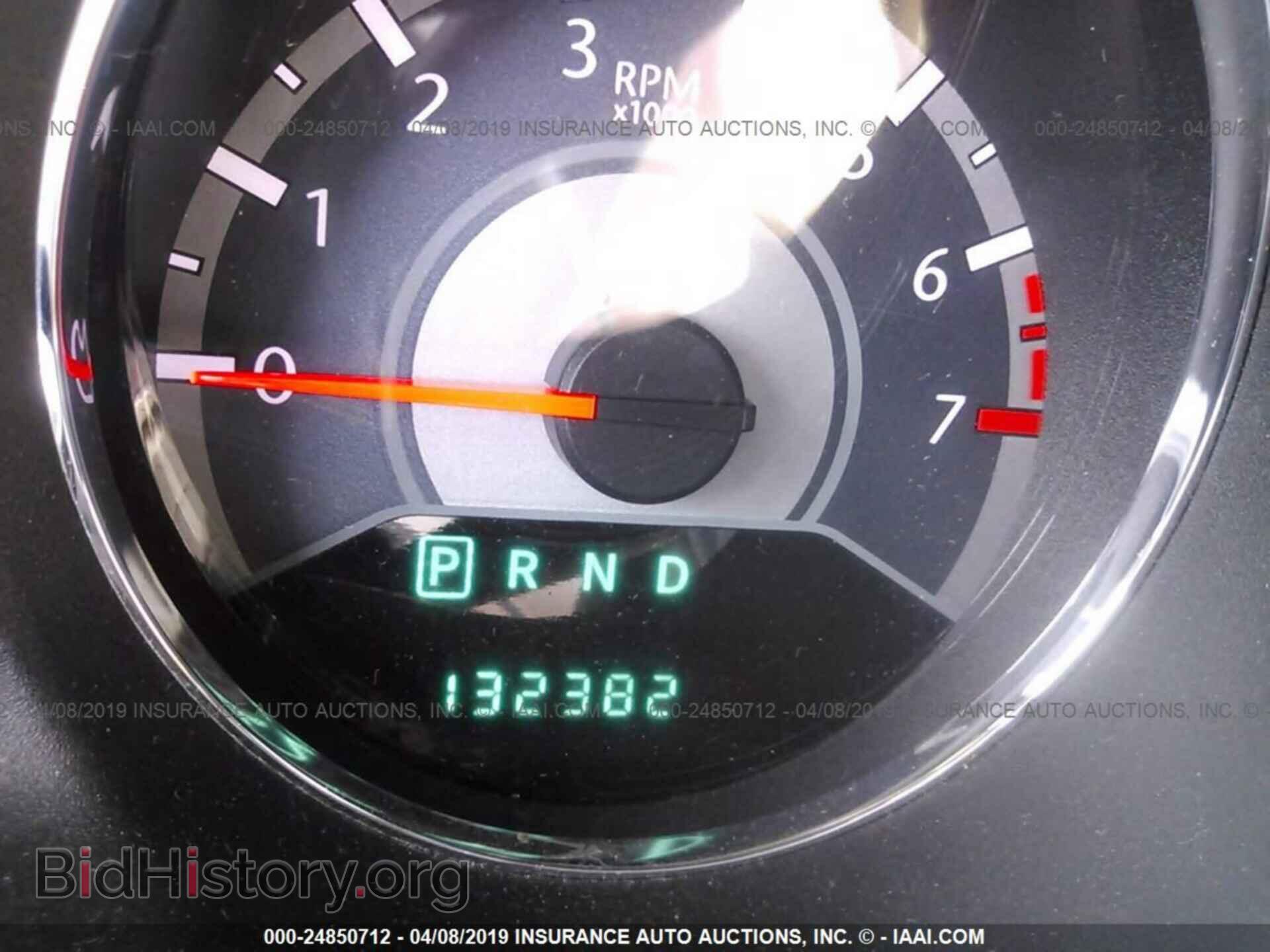2012 CHRYSLER 200 - VIN: 1C3CCBAB7CN318418 - Фото 7