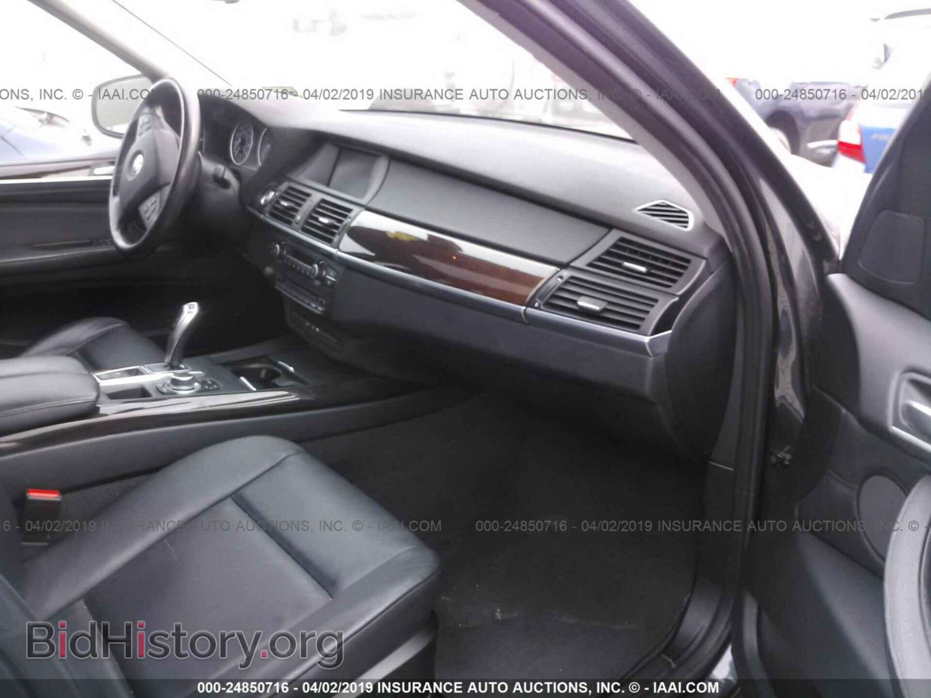 2011 BMW X5 - VIN: 5UXZV4C59BL415194 - Фото 5