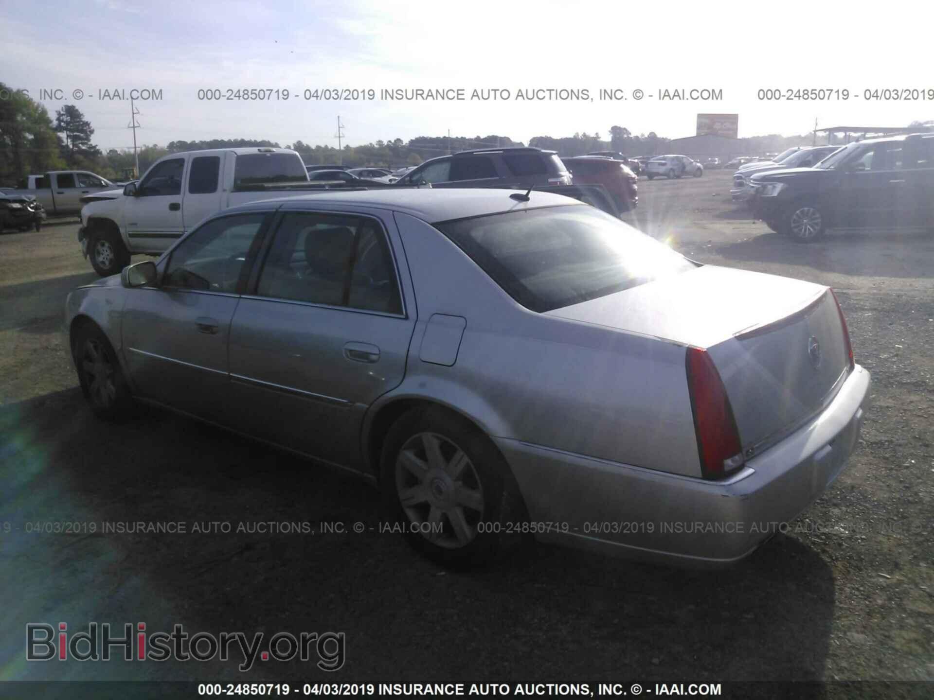 2008 CADILLAC DTS - VIN: 1G6KD57Y68U134668 - Фото 3