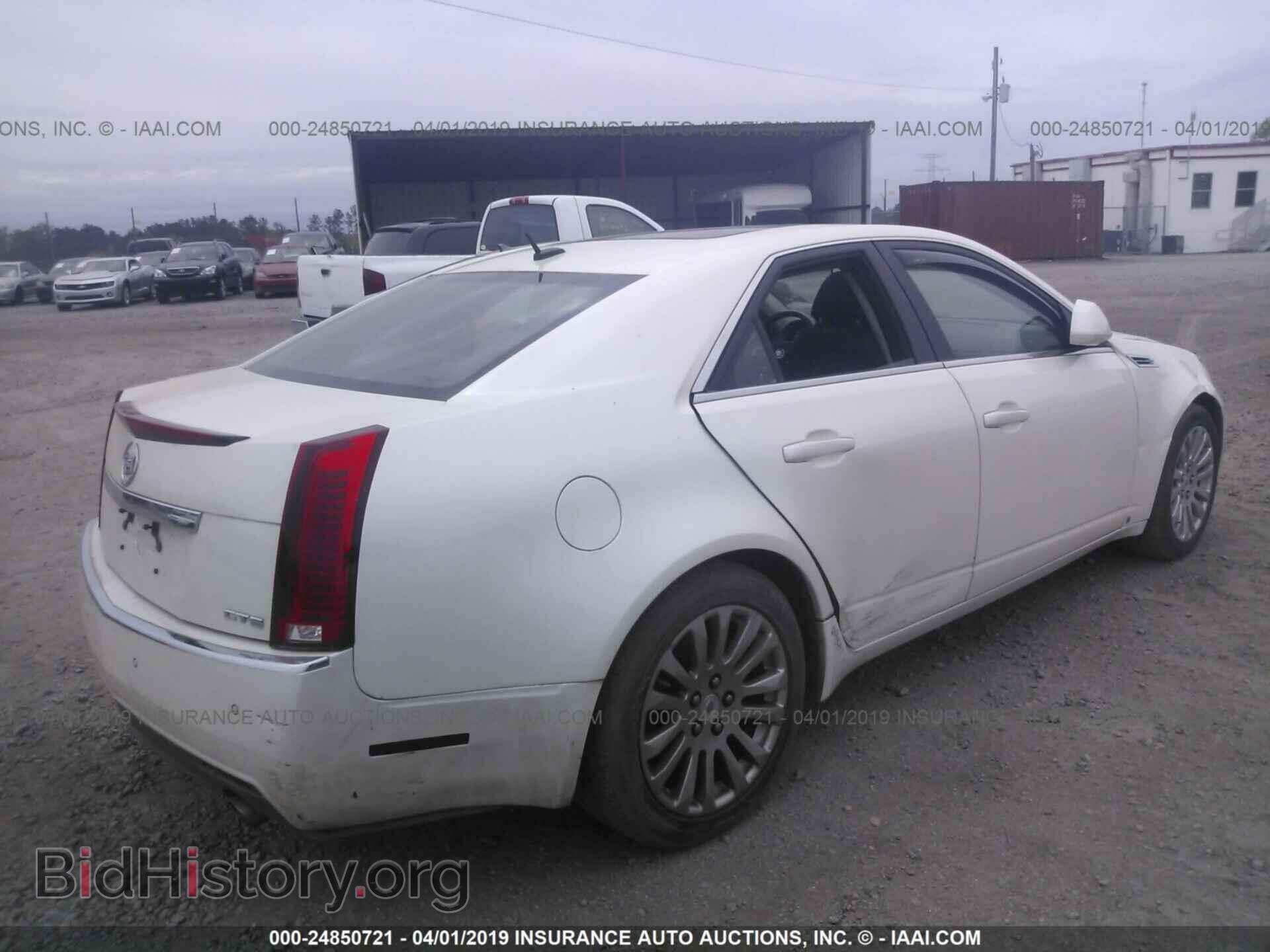 2008 CADILLAC CTS - VIN: 1G6DJ577X80188751 - Фото 4