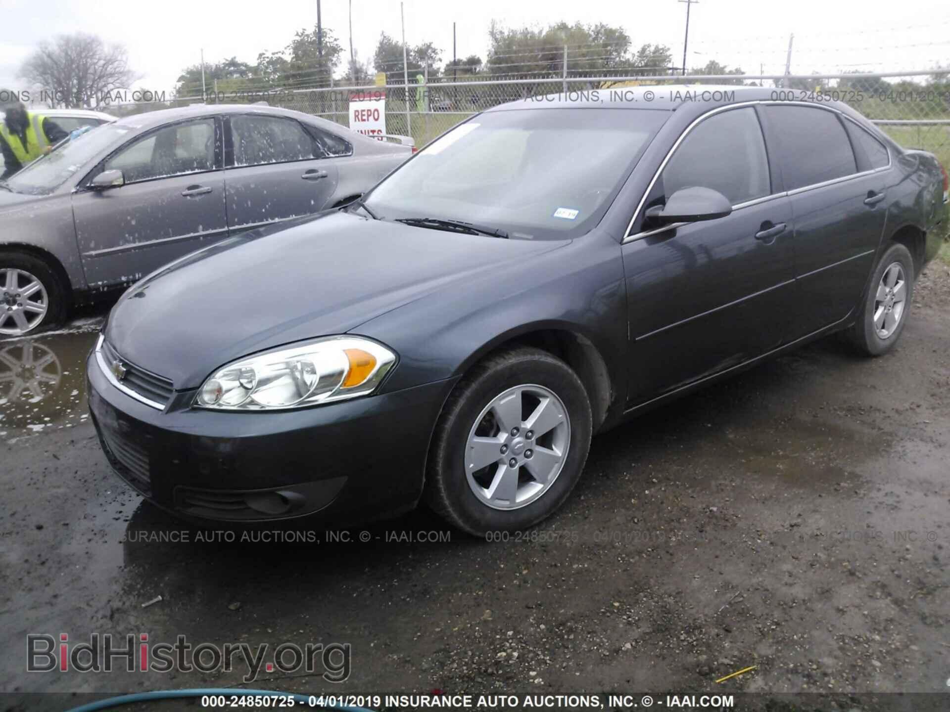 2011 CHEVROLET IMPALA - VIN: 2G1WG5EK4B1128092 - Фото 2