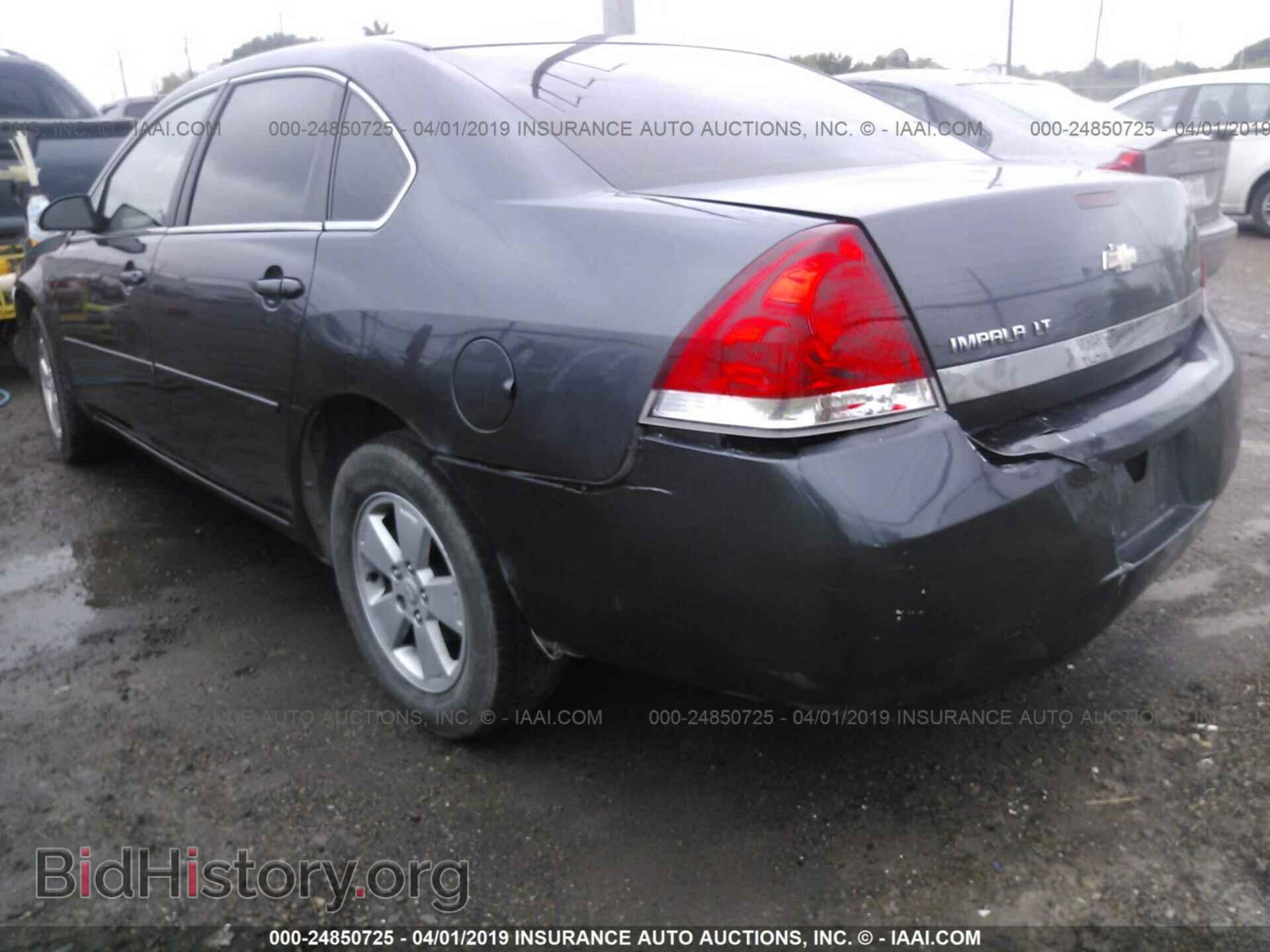 2011 CHEVROLET IMPALA - VIN: 2G1WG5EK4B1128092 - Фото 6