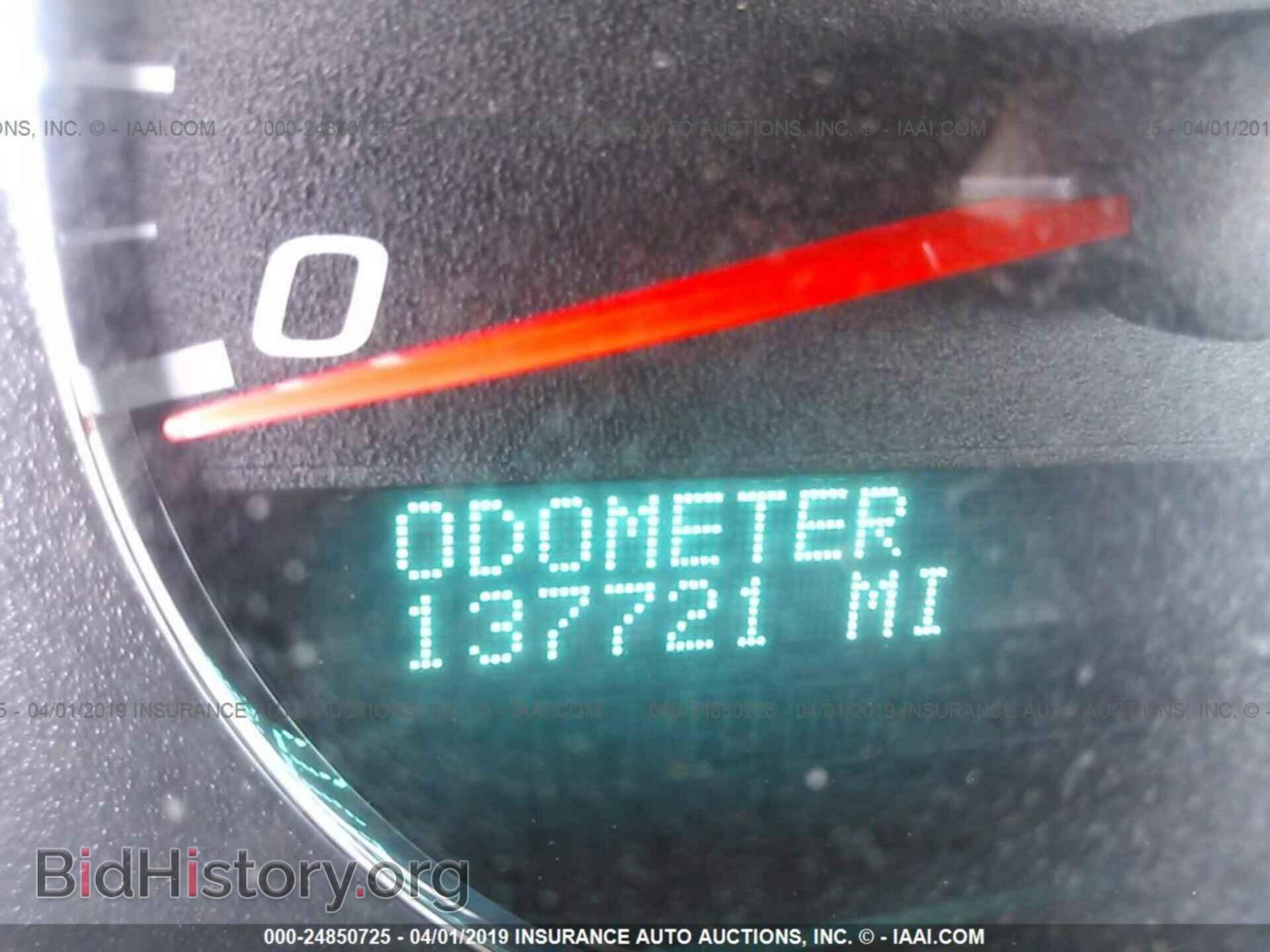 2011 CHEVROLET IMPALA - VIN: 2G1WG5EK4B1128092 - Фото 7